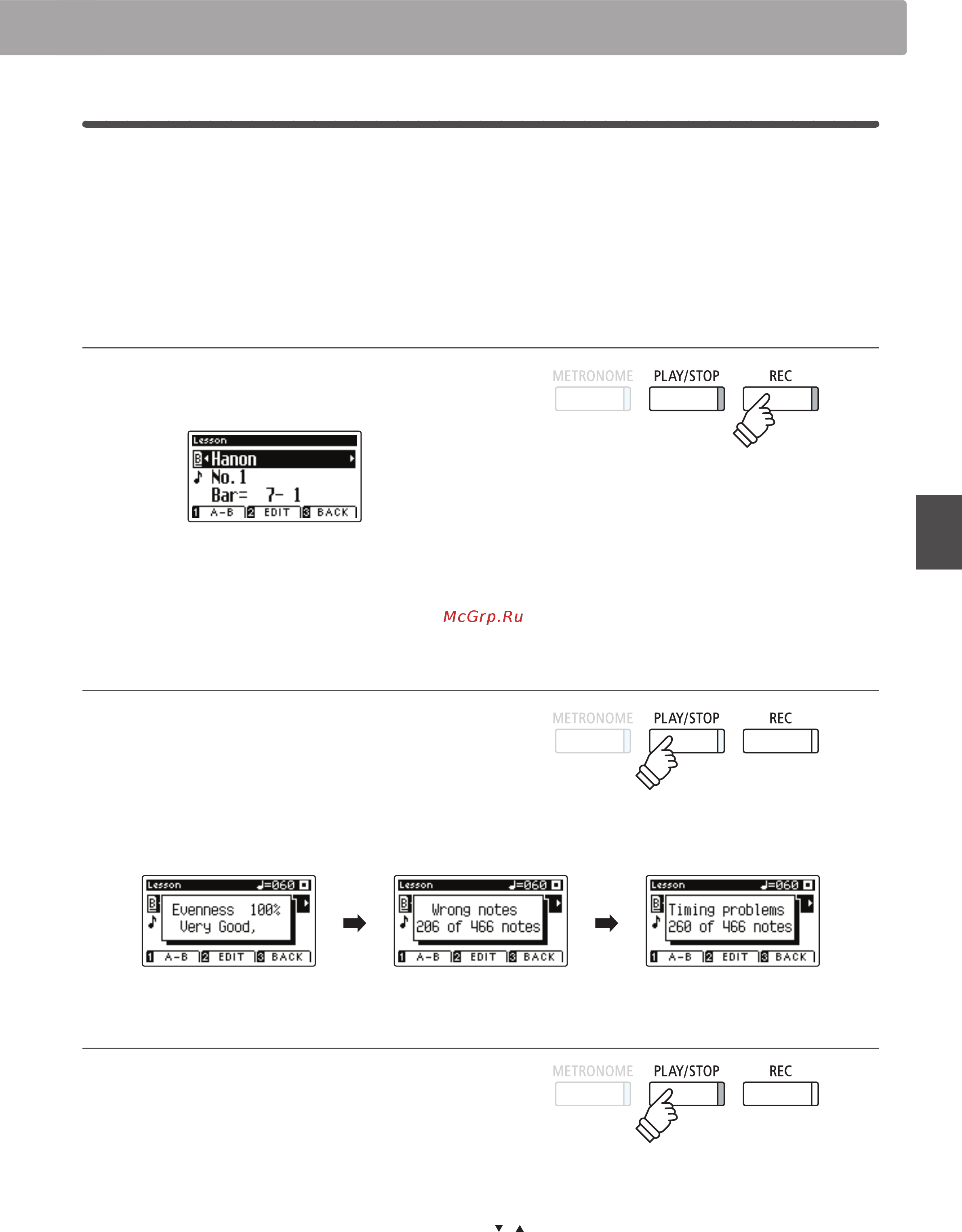 Kawai CA65R [39/136] Упражнения