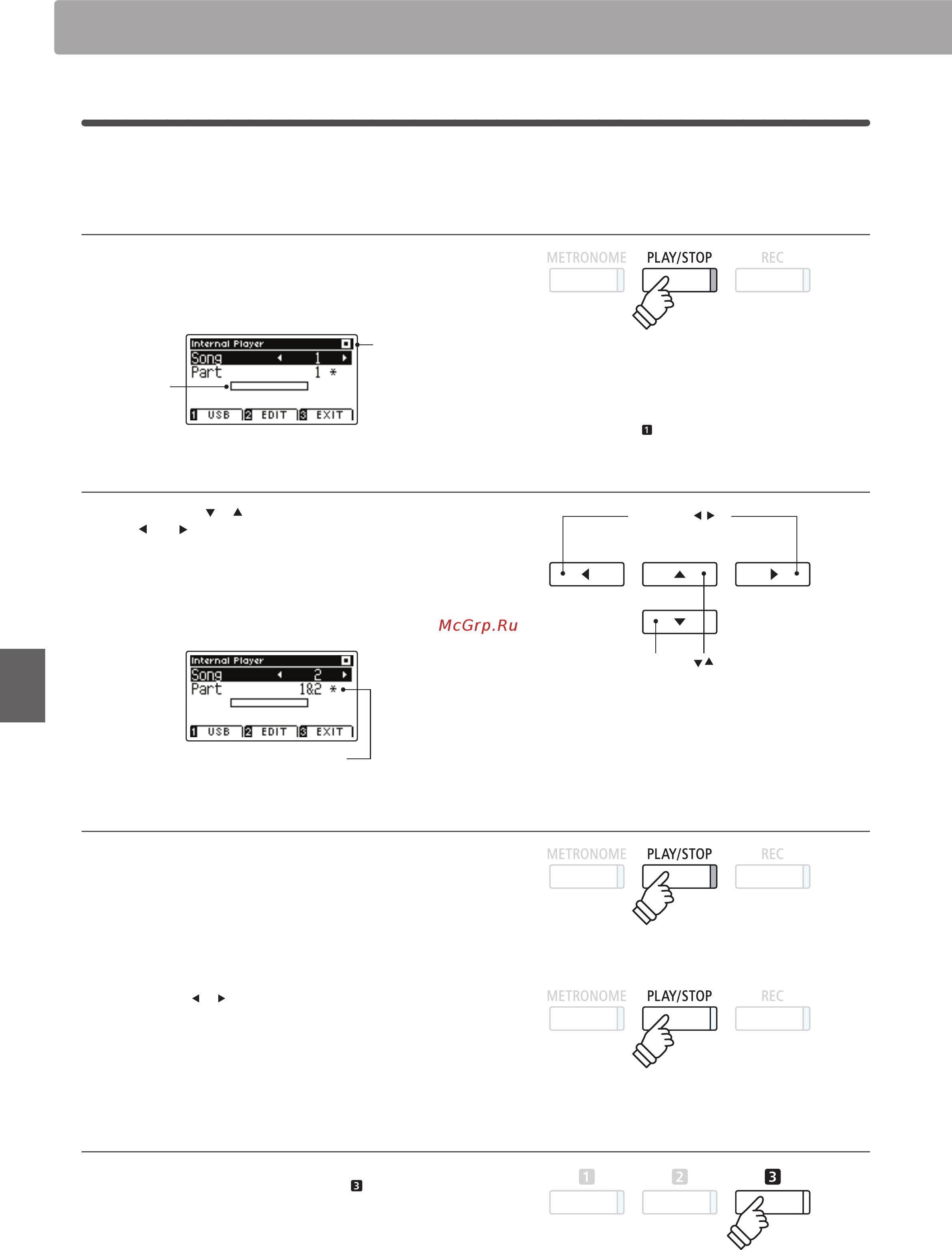 Kawai CA65R [46/136] Записывающее устройство