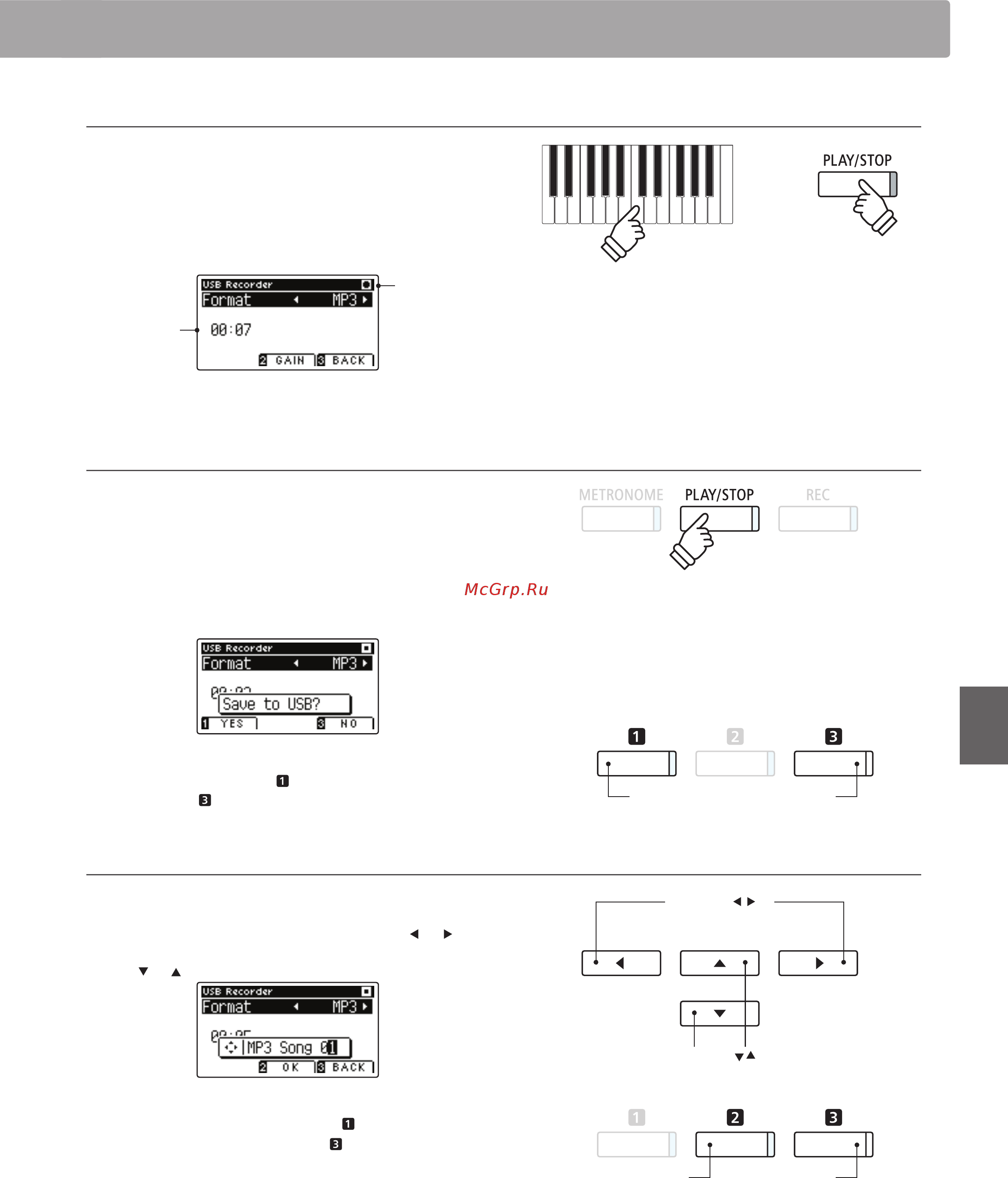 Kawai CA95B [51/136] Записыващее устройство