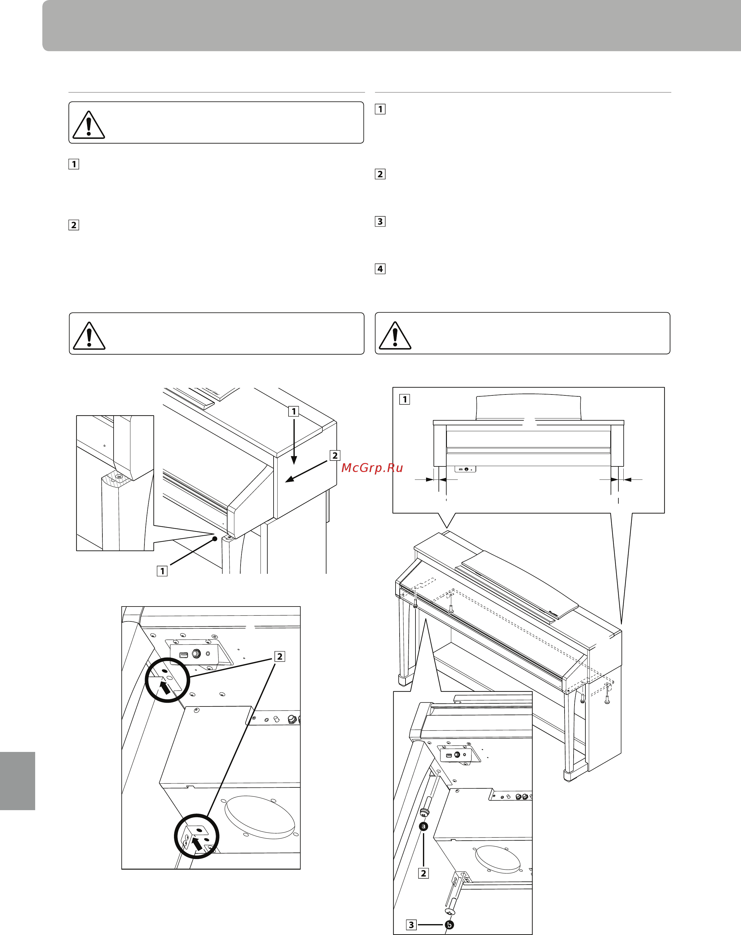 Kawai CA67B [134/152] Руководство по сборке