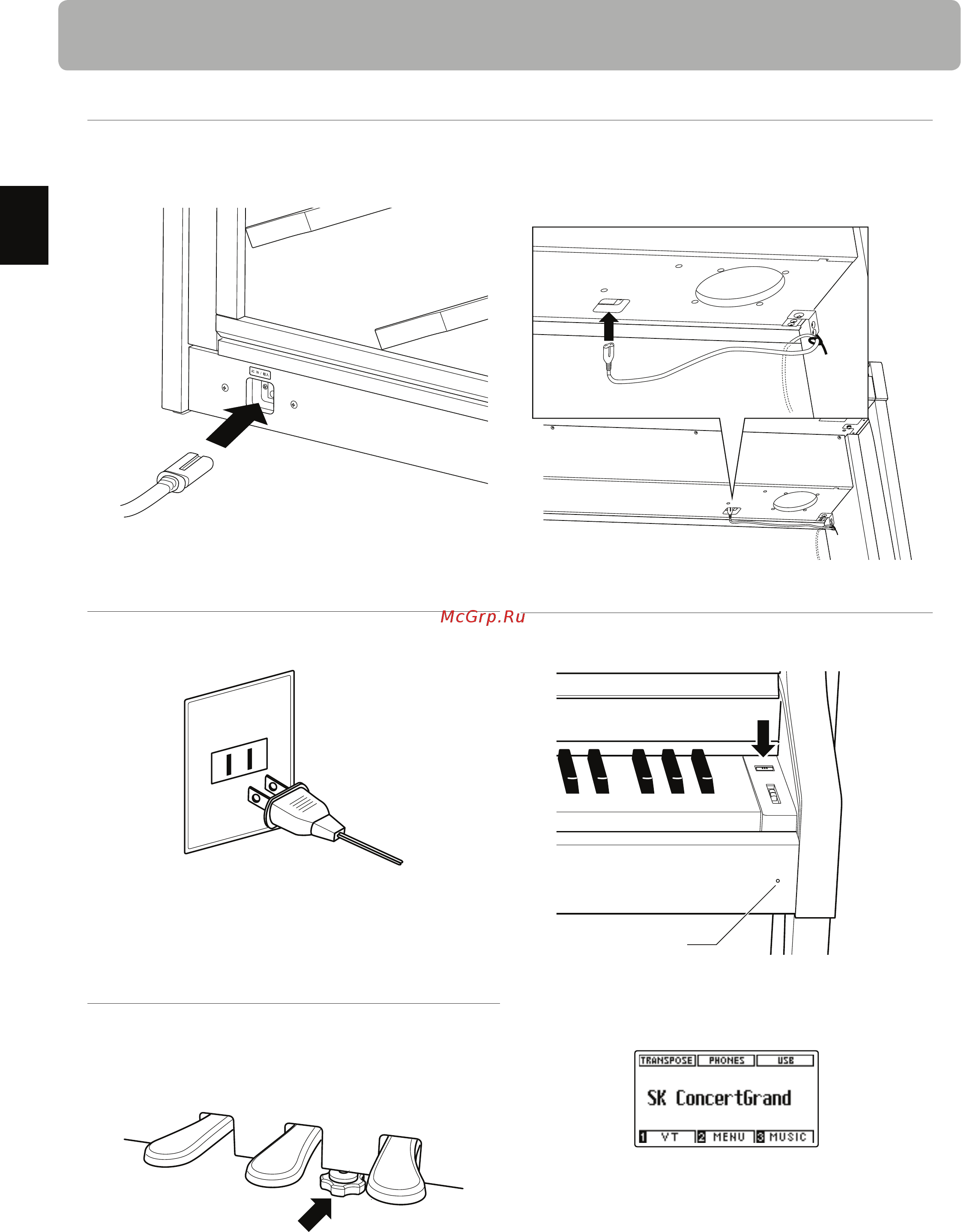 Kawai CA67B [14/152] Подготовка инструмента