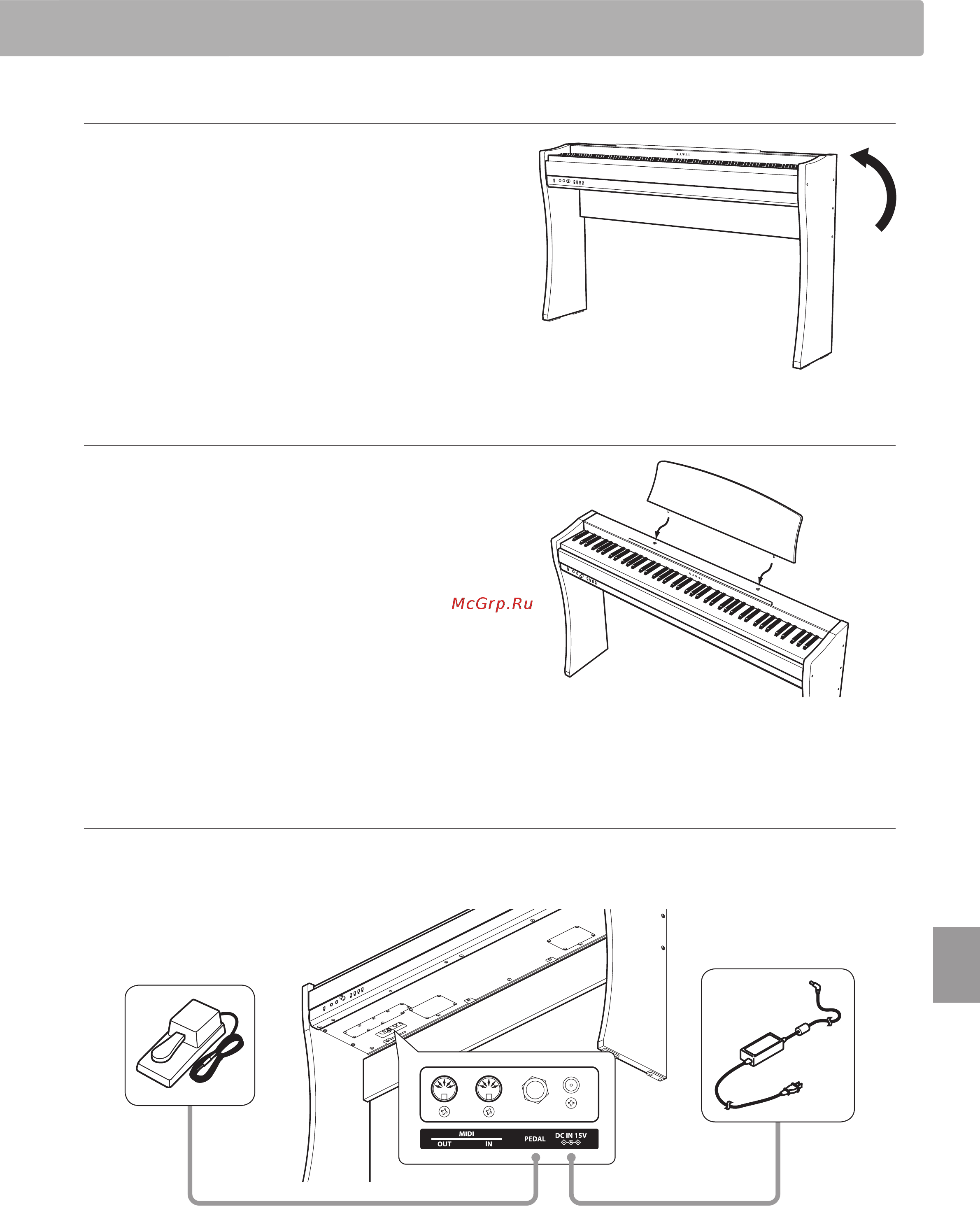 Kawai CL26B [35/40] Приложение