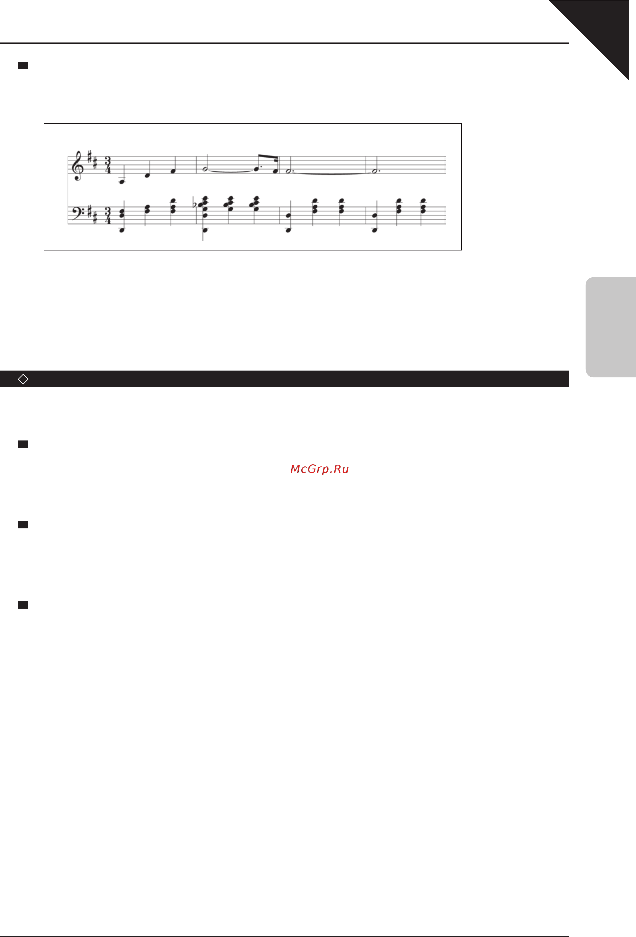 Kawai CL36R [19/44] Демонстрационный режим concert magic