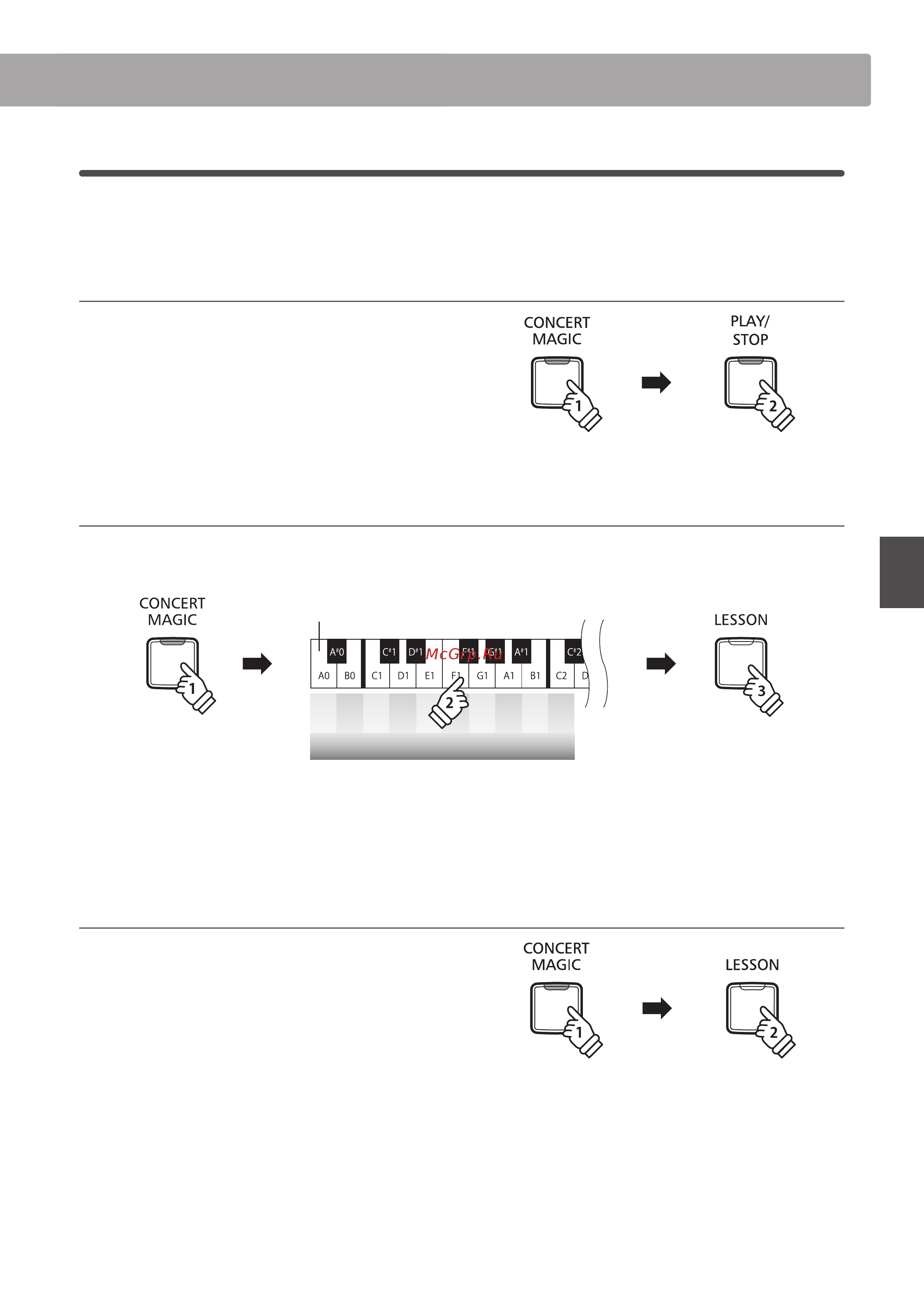 Kawai CN25W [23/54] Демонстрационные режимы concertmagic