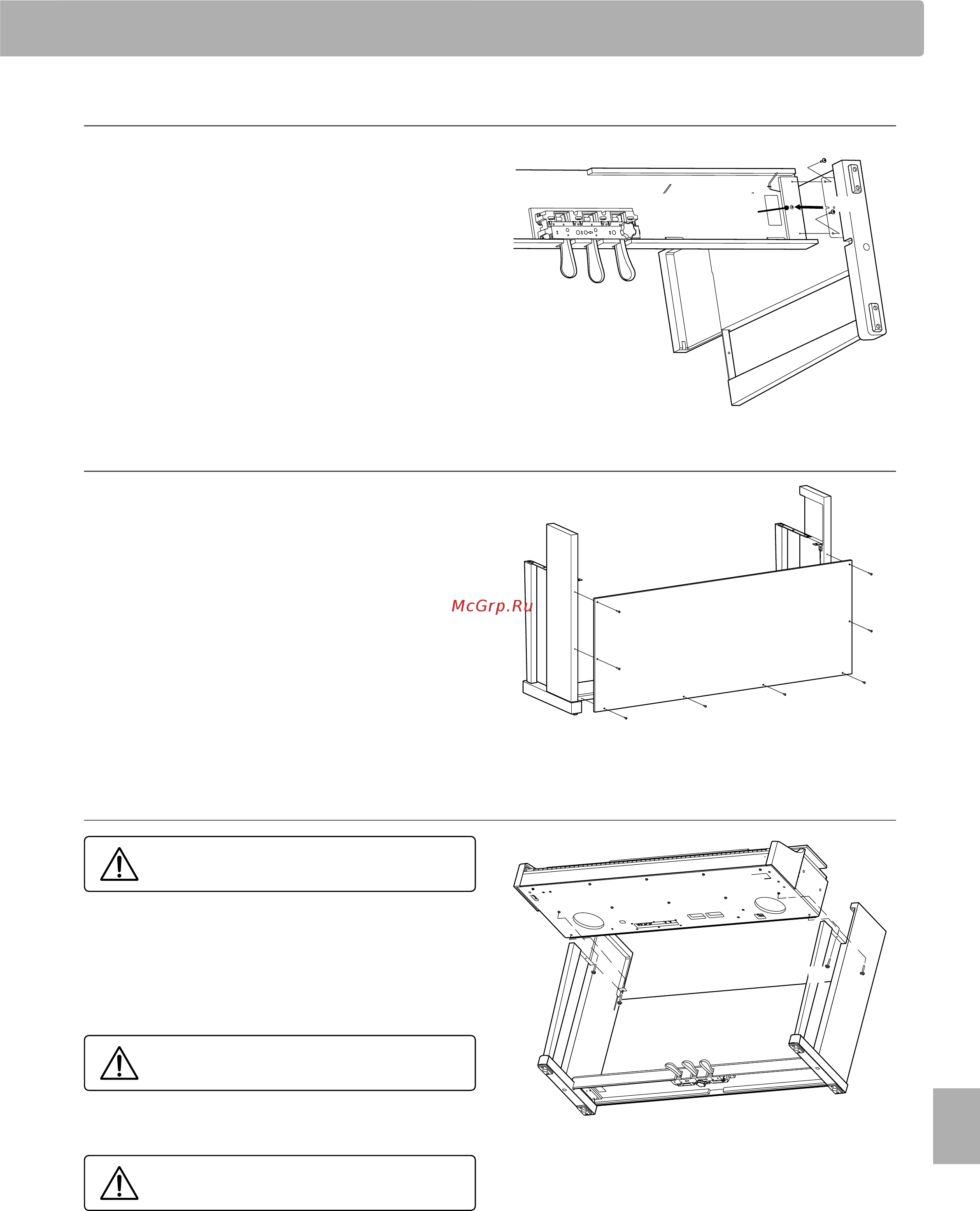 Kawai CN35M [117/142] Appendix