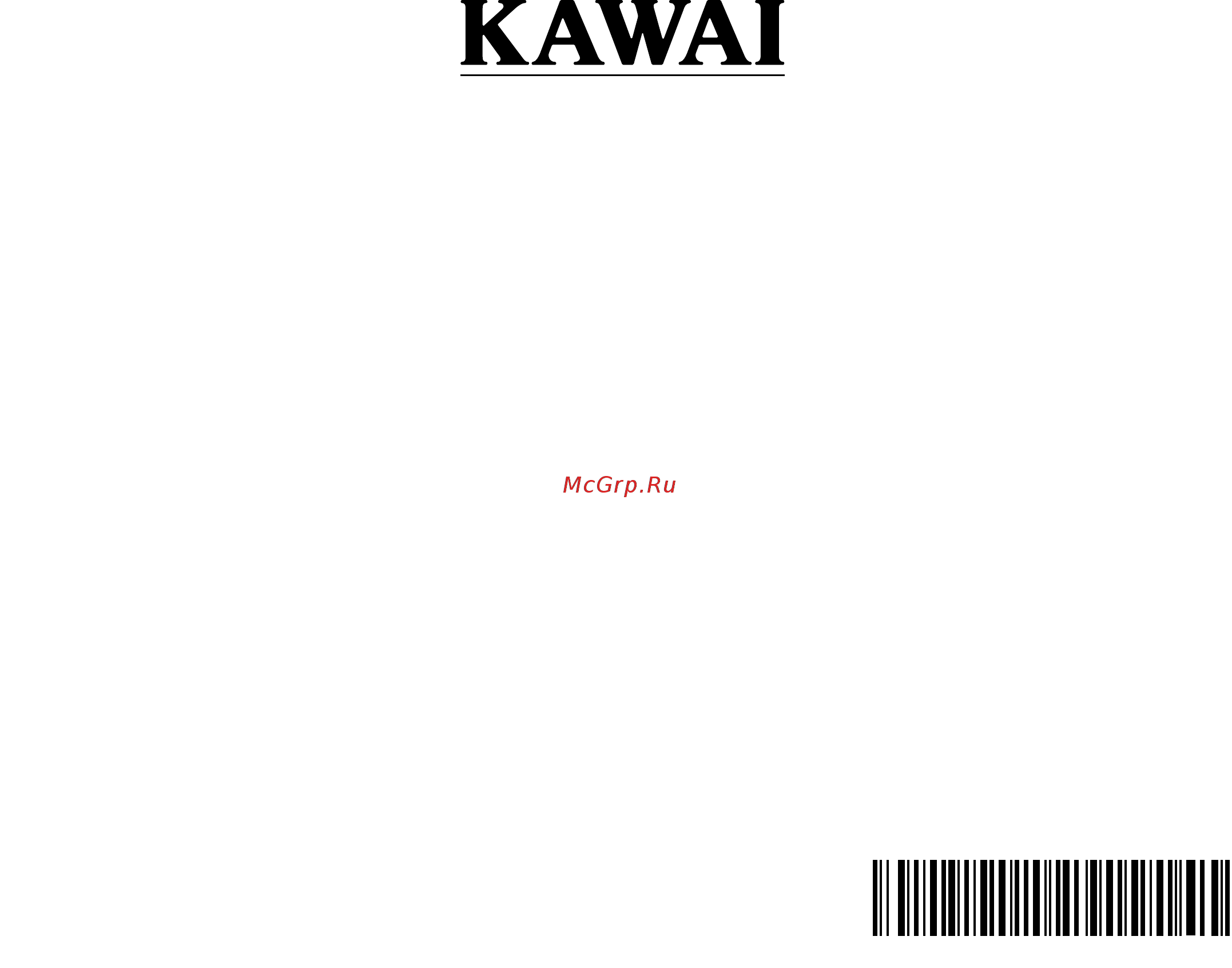 Kawai CN35M [142/142] Copyright 2014 kawai musical instruments mfg co ltd все права защищены