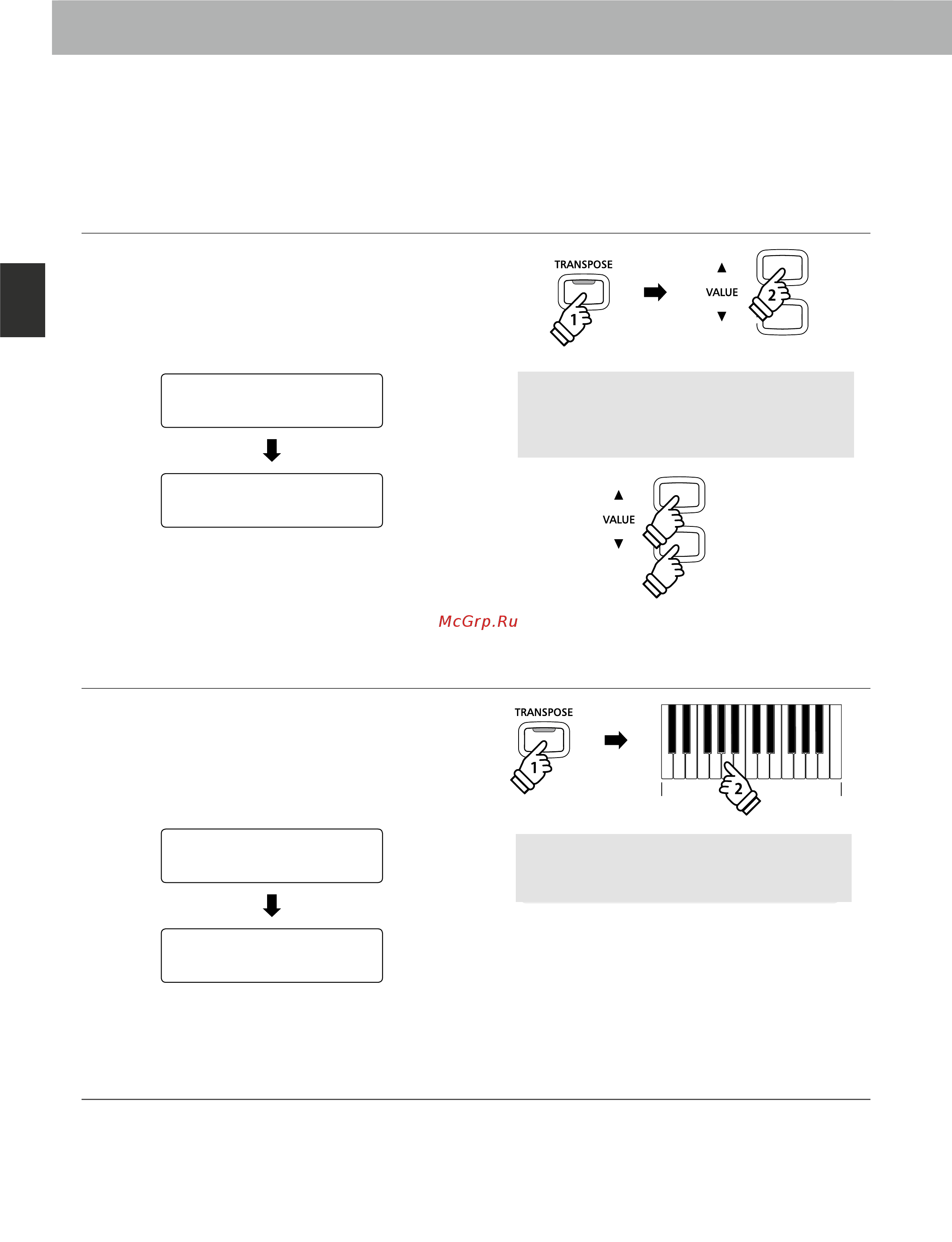 Kawai CN35M [30/142] Transpose