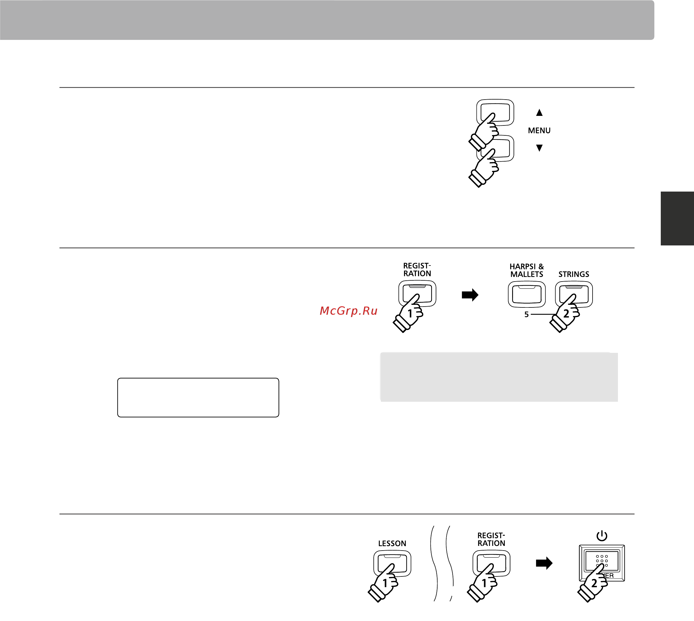 Kawai CN35M [35/142] Registration stored