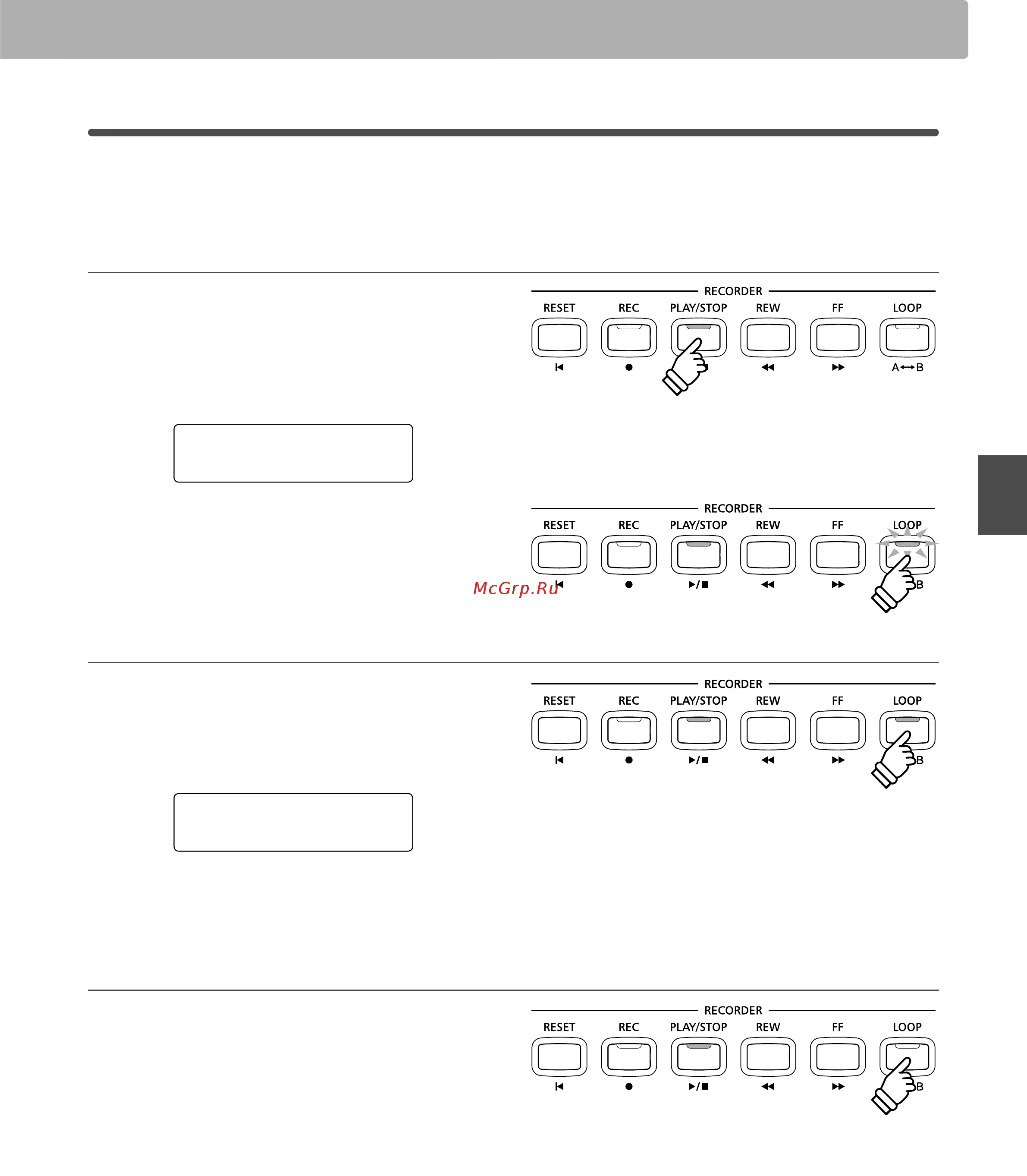 Kawai CN35M [39/142] Repeating sections of a lesson song