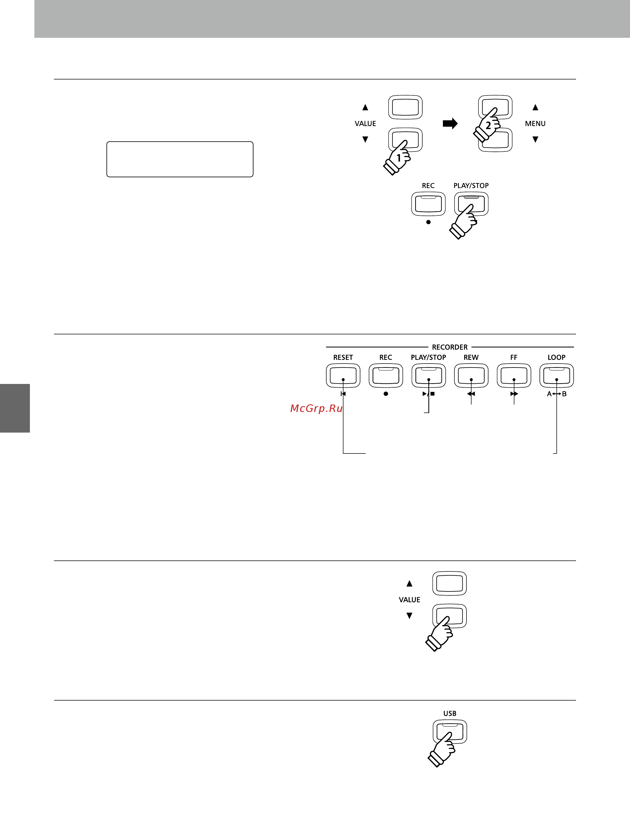 Kawai CN35W [54/142] Audio record playbac