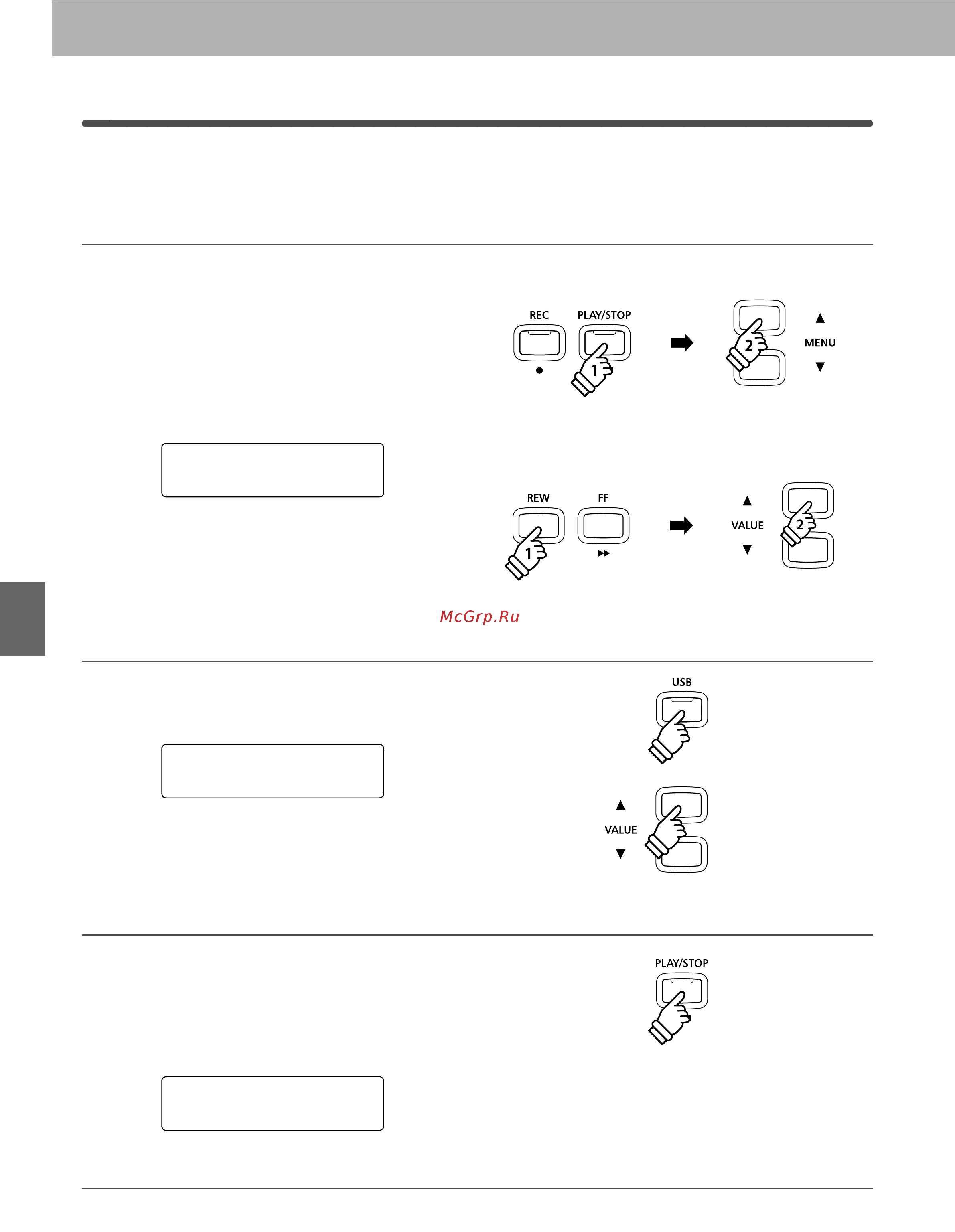 Kawai CN35M [64/142] Converting a song to an audio file