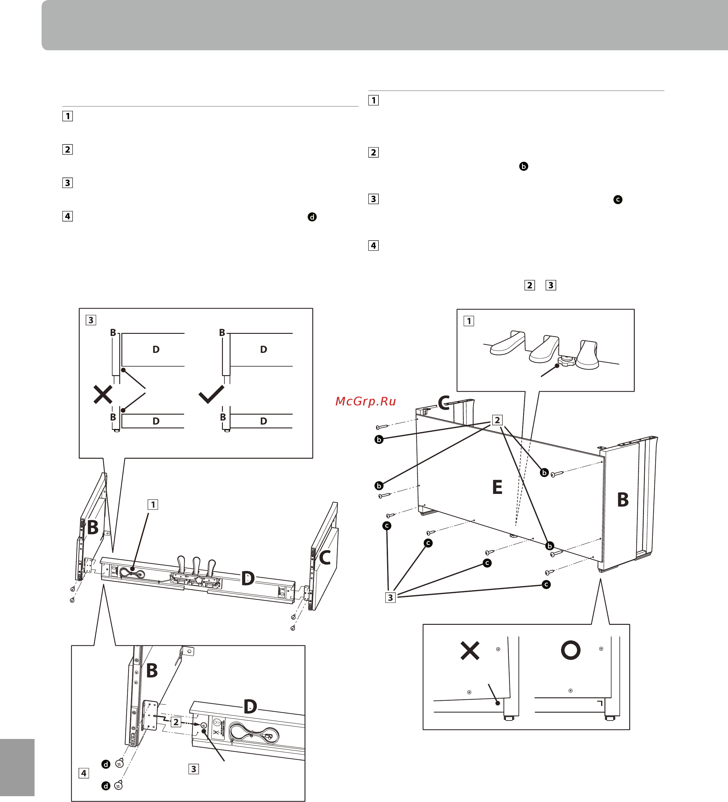 Kawai CN37B [128/152] Инструкция по сборке