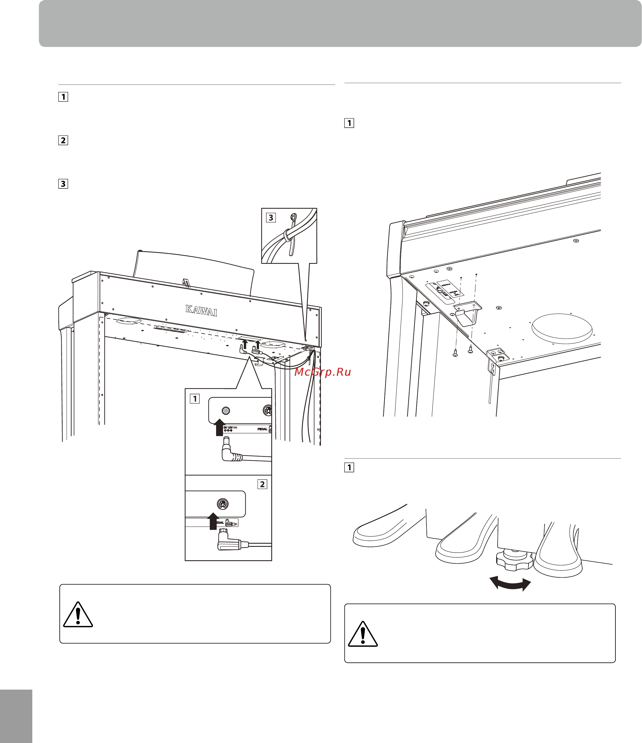 Kawai CN37B [130/152] Инструкция по сборке