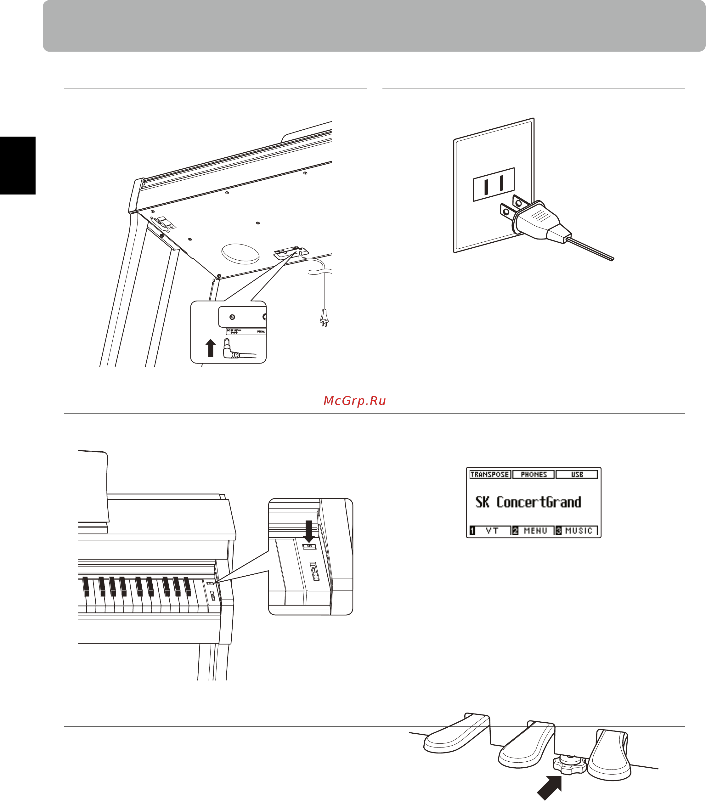Kawai CN37B [14/152] Подготовка инструмента к работе