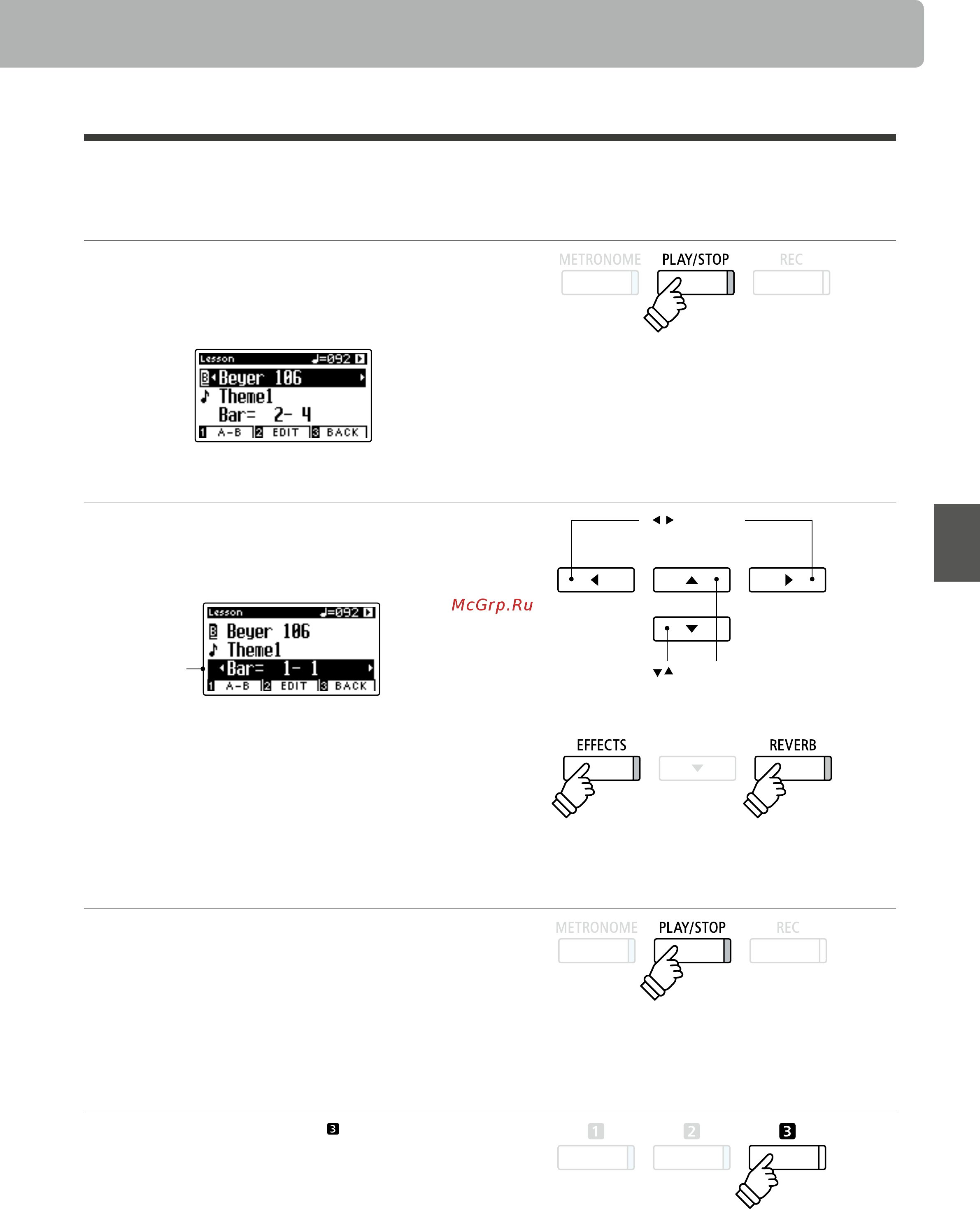 Kawai CN37B [39/152] Функция обучения