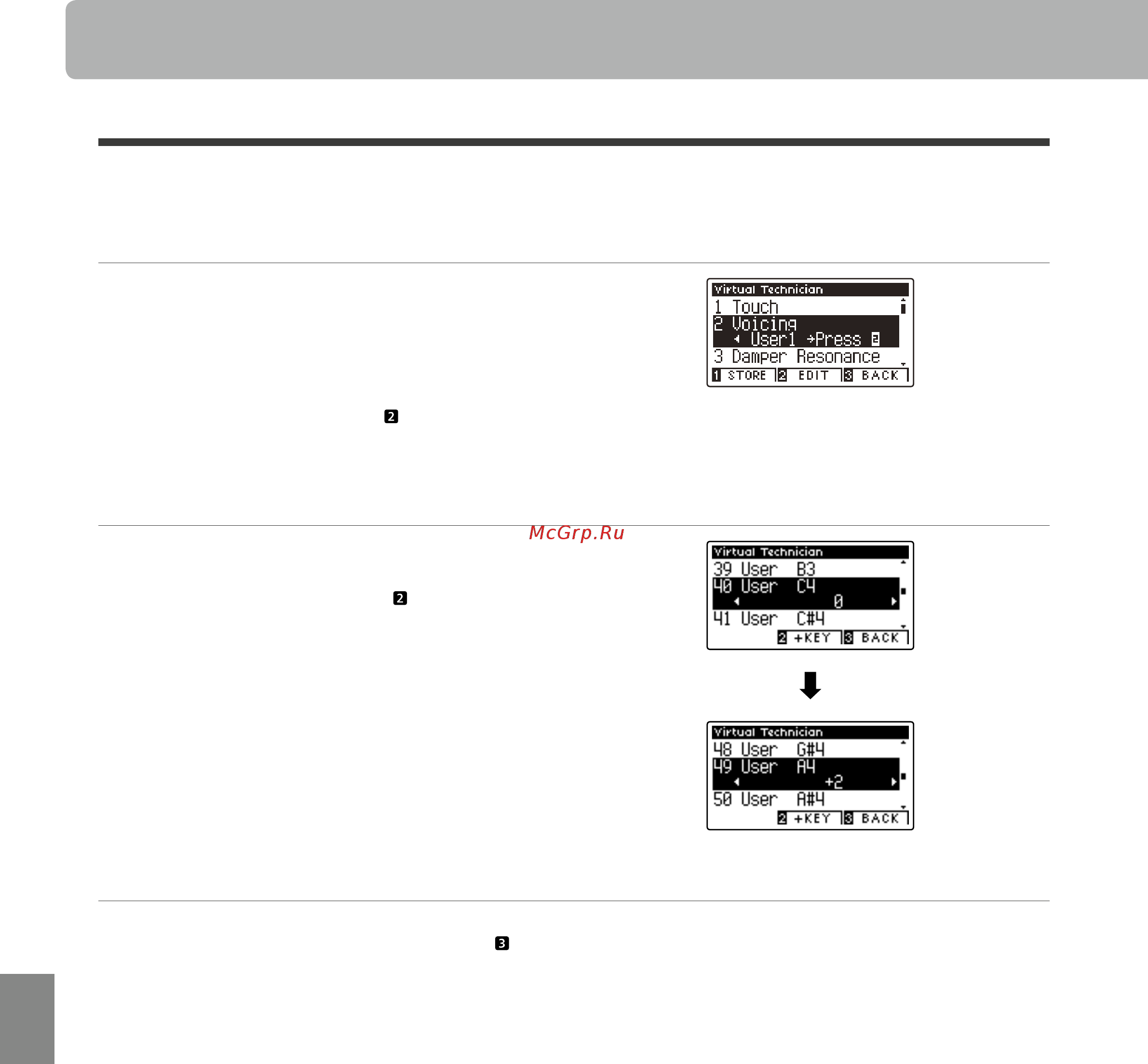 Kawai CN37B [88/152] User voicing пользовательская интонировка