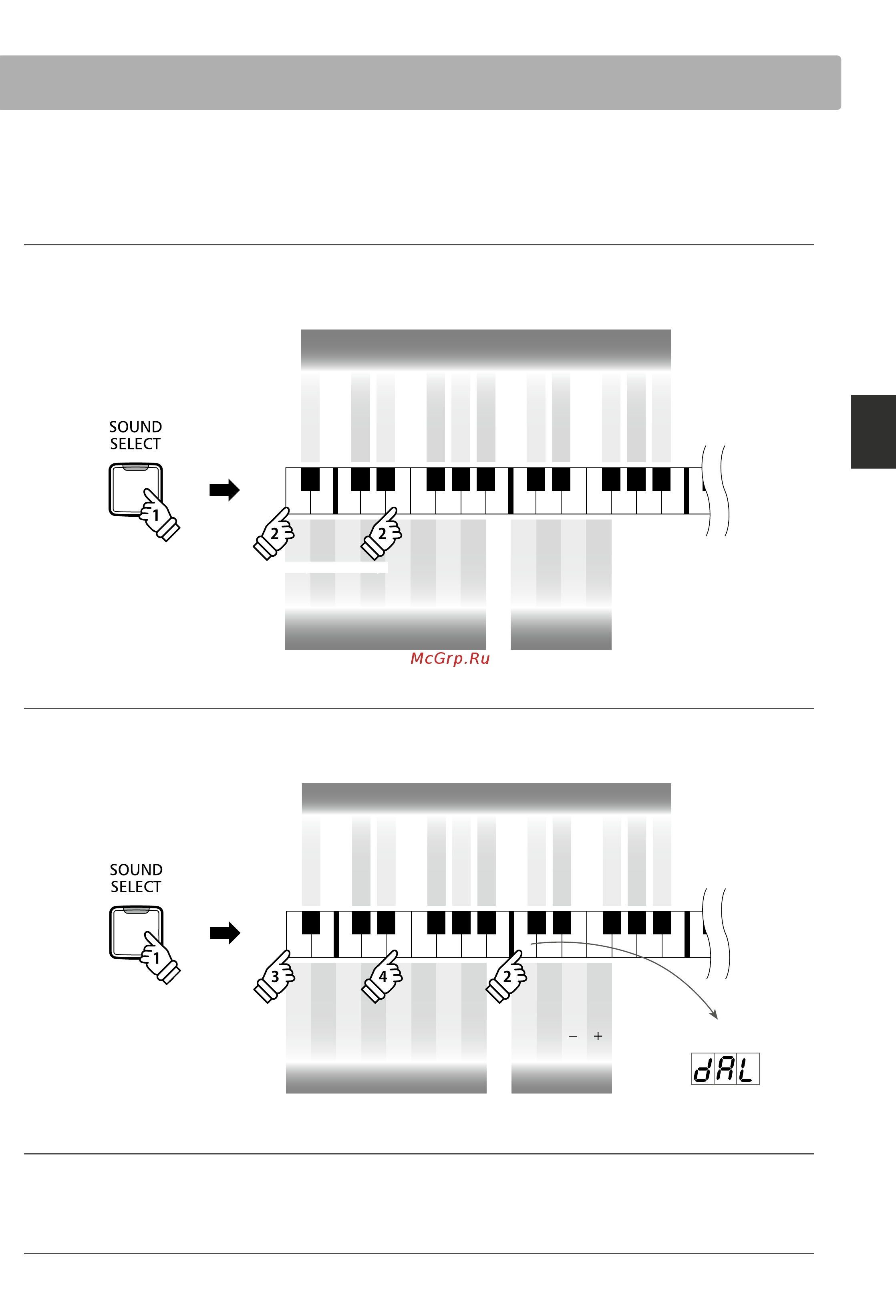 Kawai CN27W [19/56] Выбор тембра