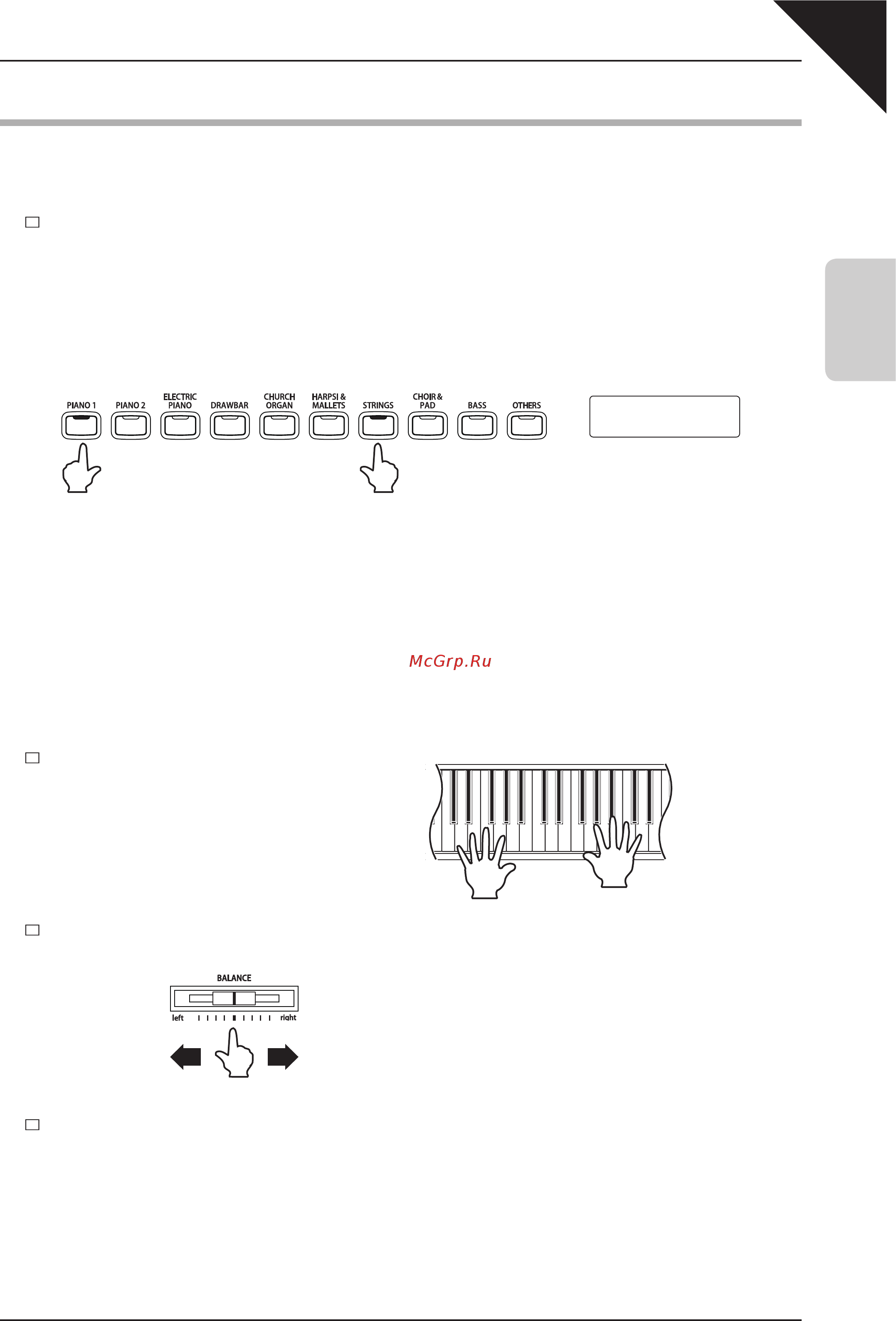 Kawai CN43M [13/114] Режим dual
