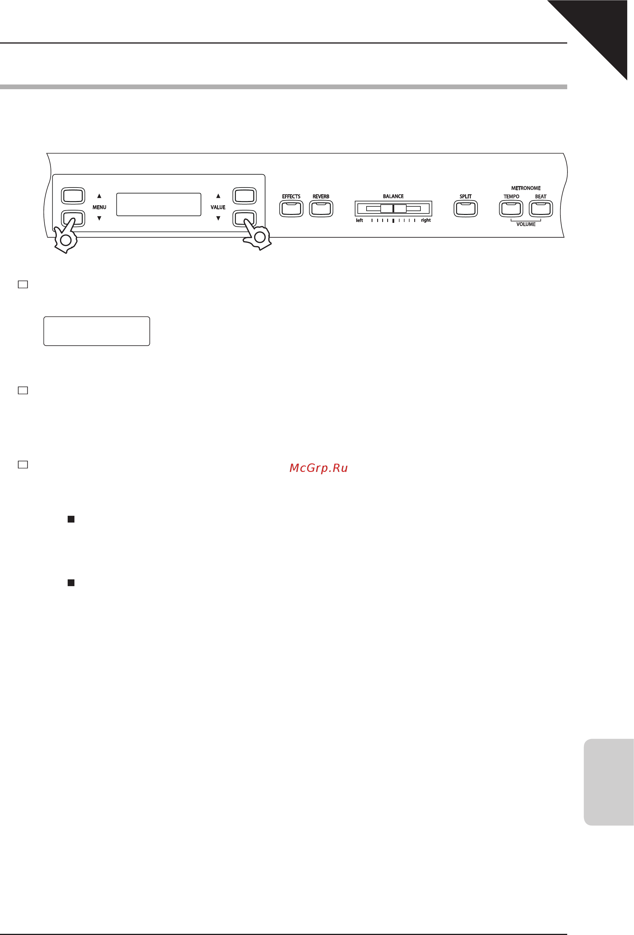 Kawai CN43M [81/114] Канал midi