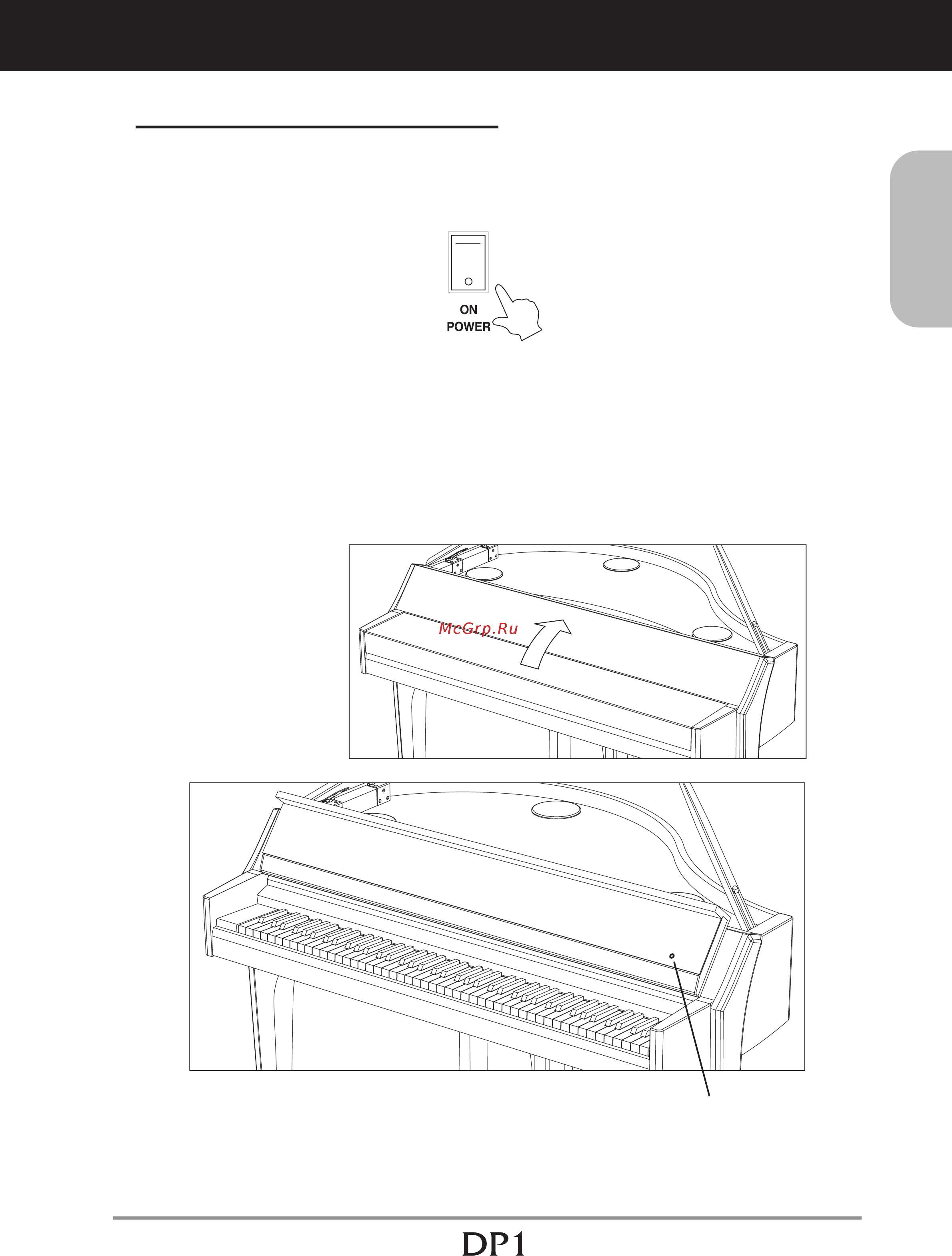 Kawai DP1 [3/34] С чего начать