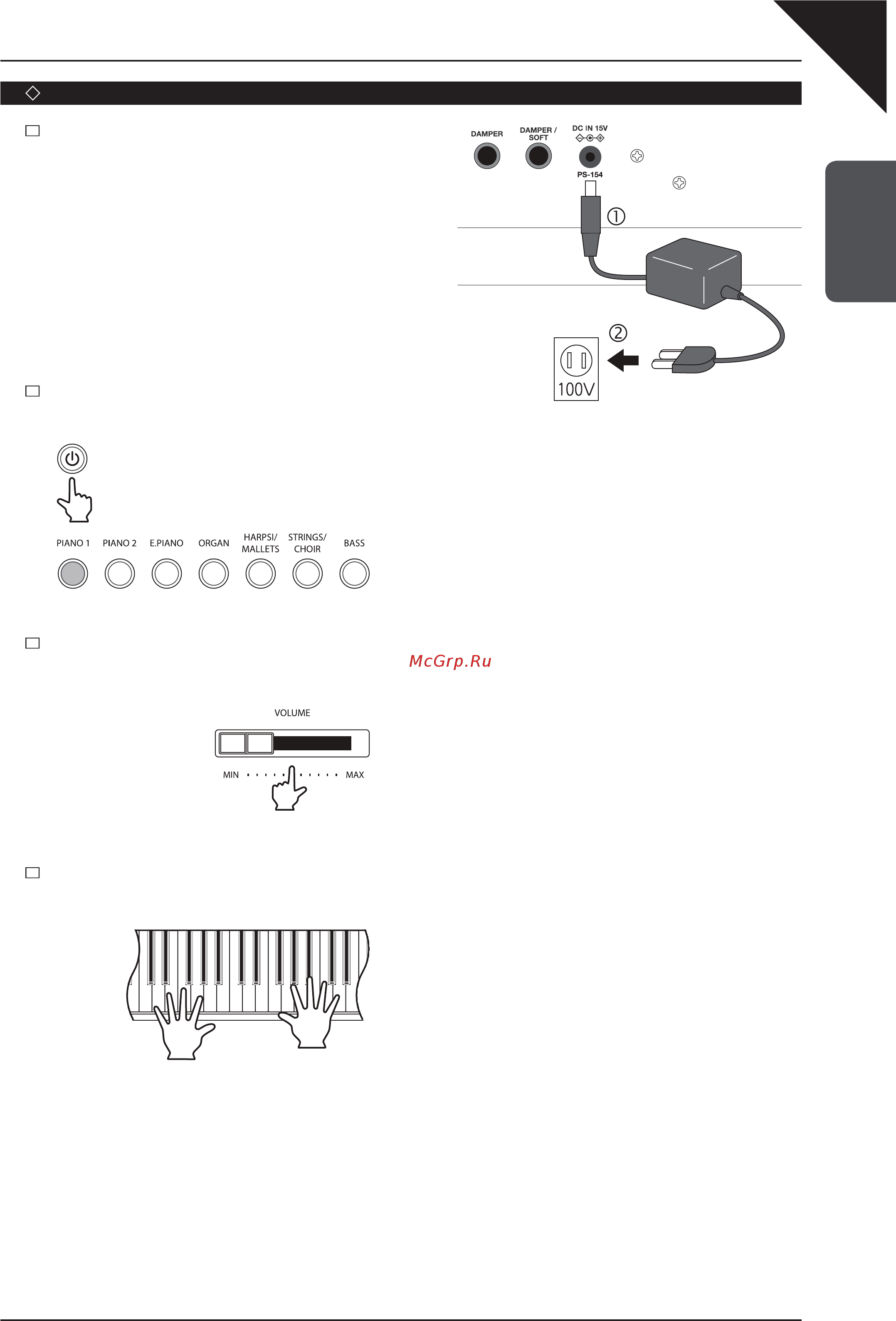 Kawai ES6W [13/86] Играйте на инструменте