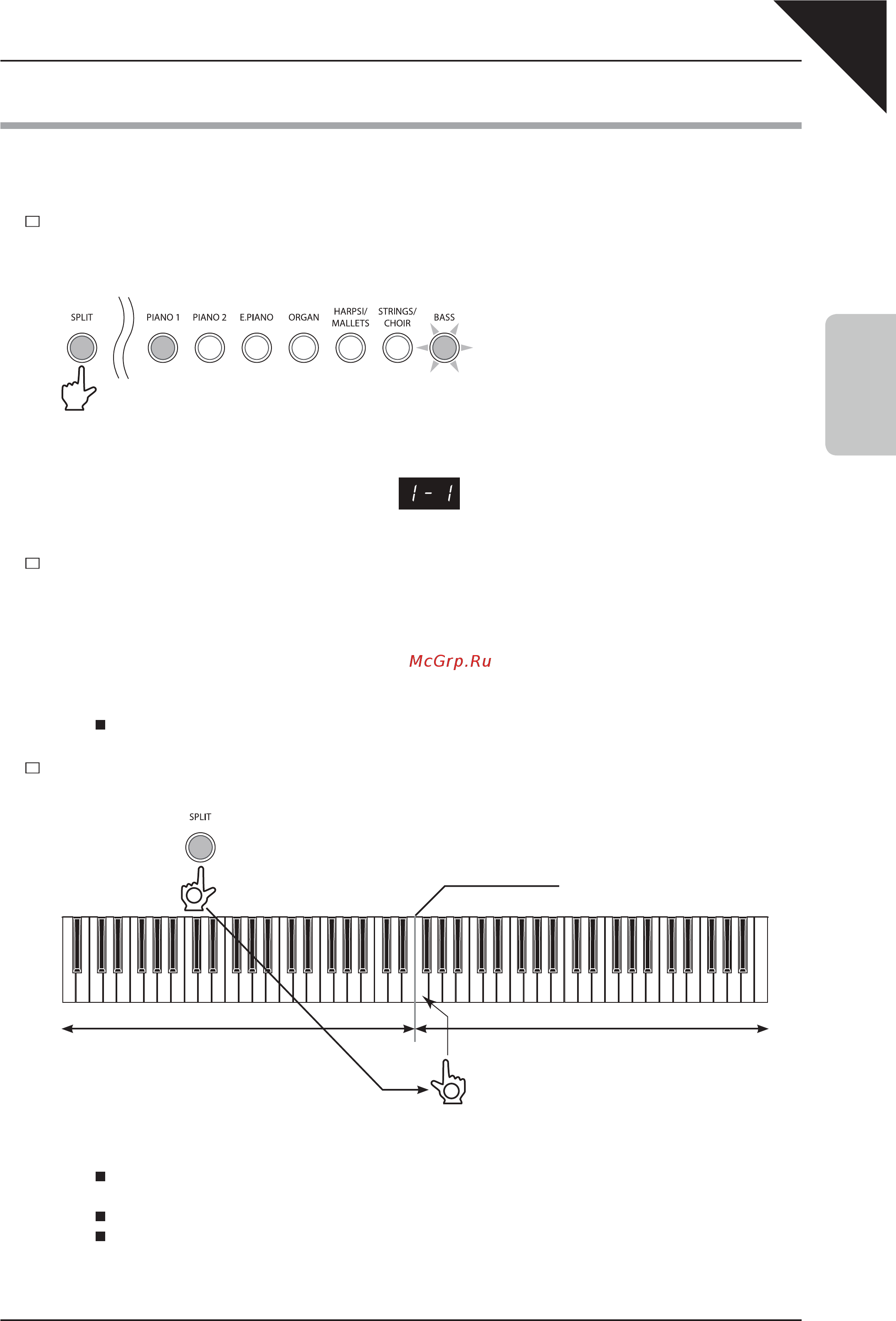 Kawai ES6W [19/86] Режим split