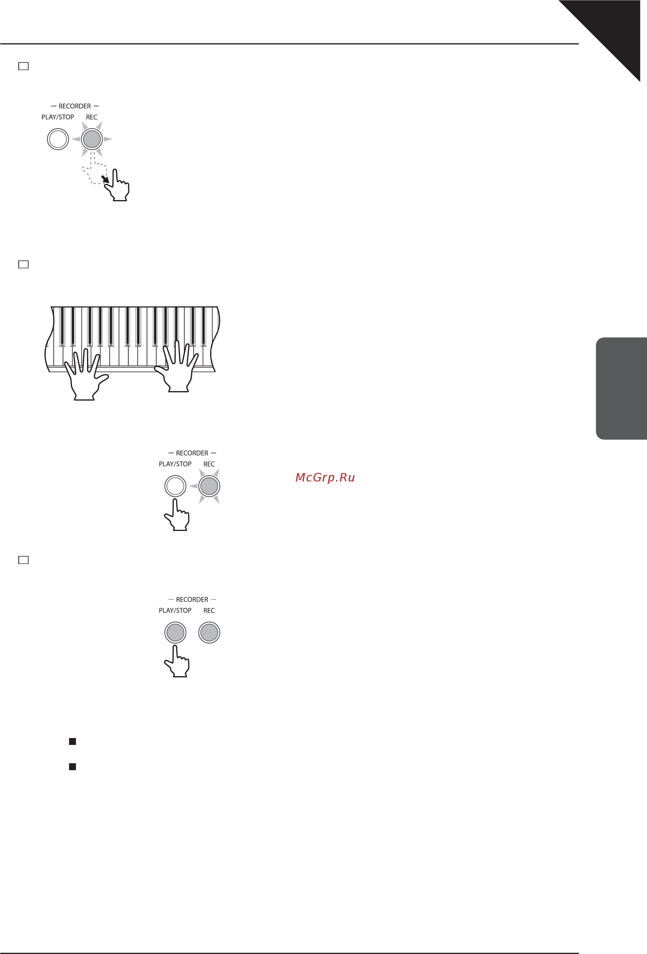 Kawai ES6W [31/86] Играйте на пианино