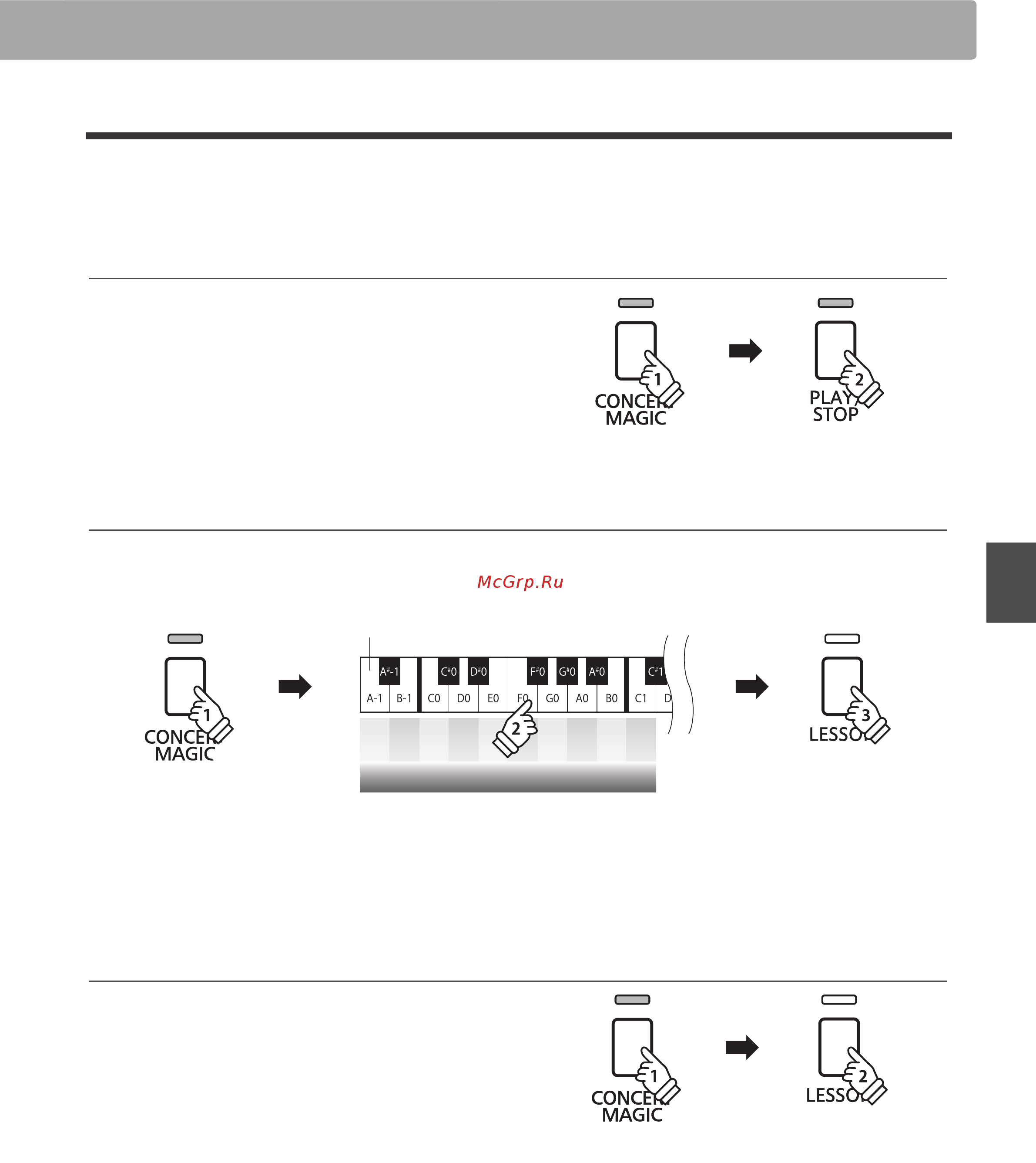 Kawai KDP90 [19/56] Concert magic demo modes