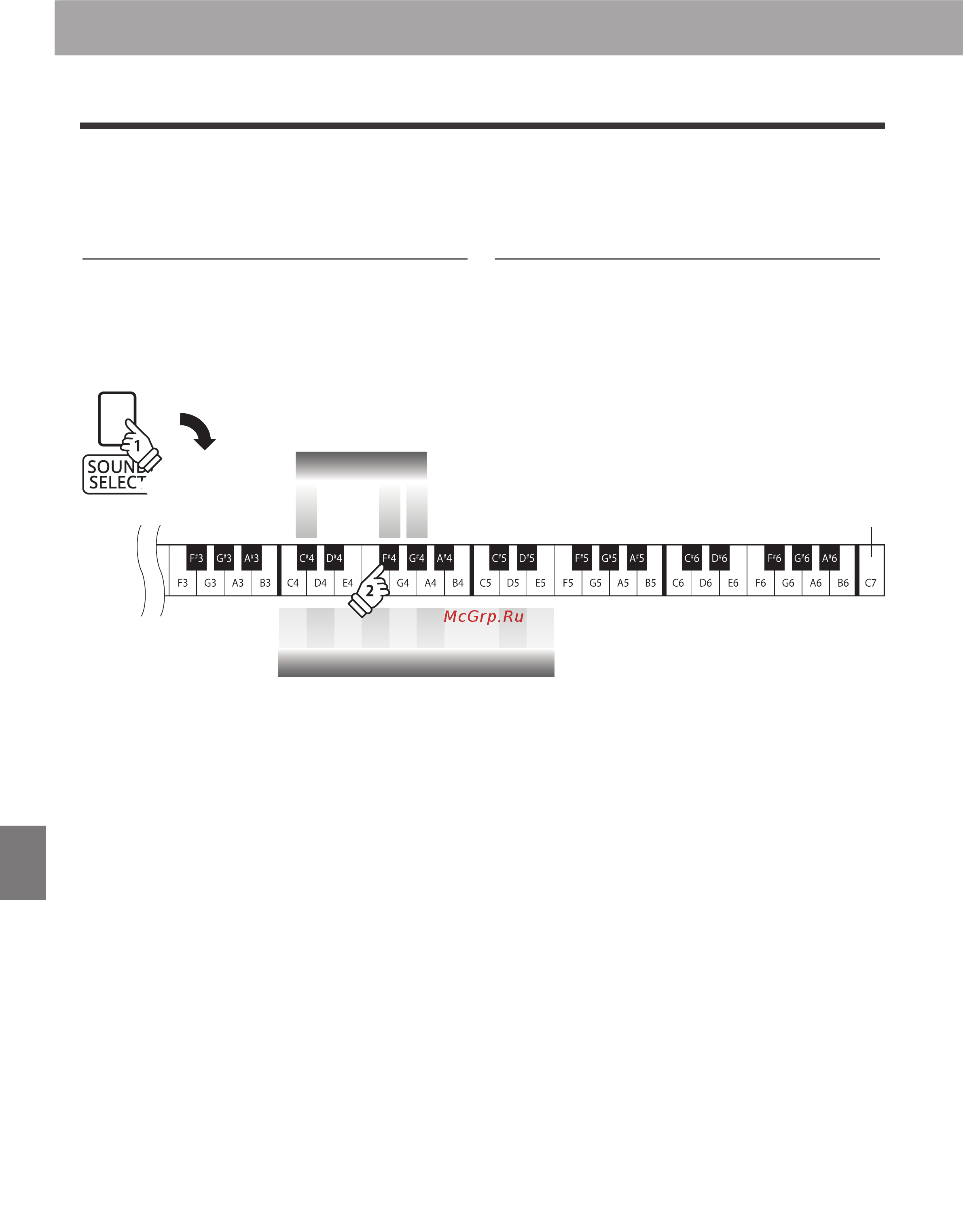 Kawai KDP90 [32/56] The tuning setting allows the overall pitch of the kdp90 digital piano to be raised and lowered in 0 hz steps and may therefore prove useful when playing with other instruments
