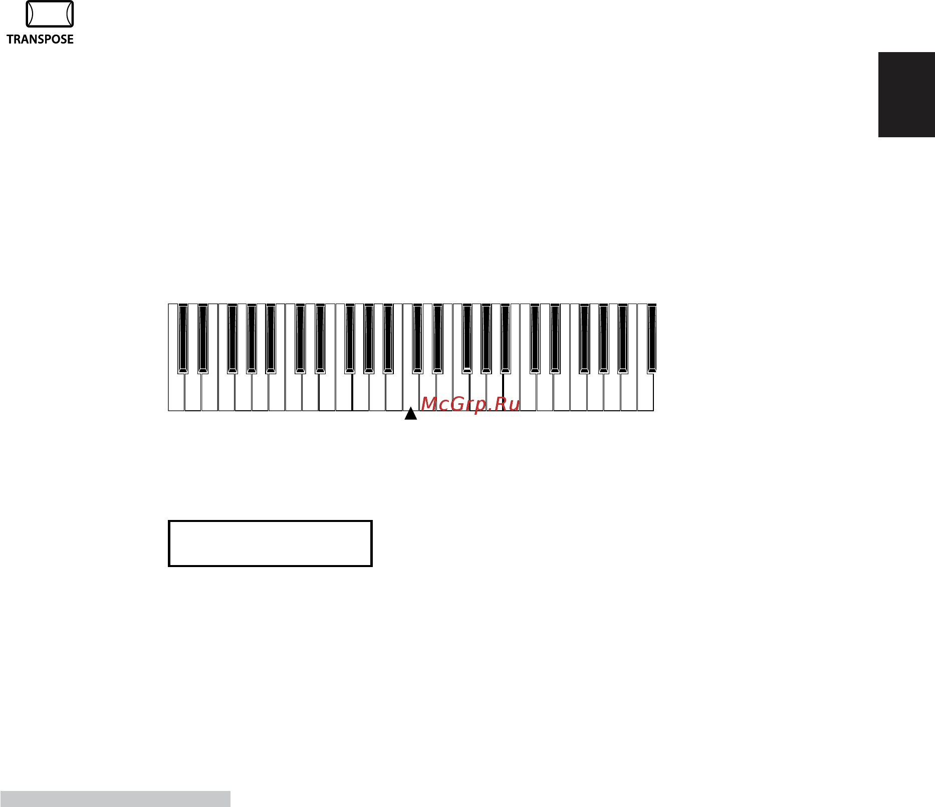 Kawai MP6 [19/95] Транспонирование