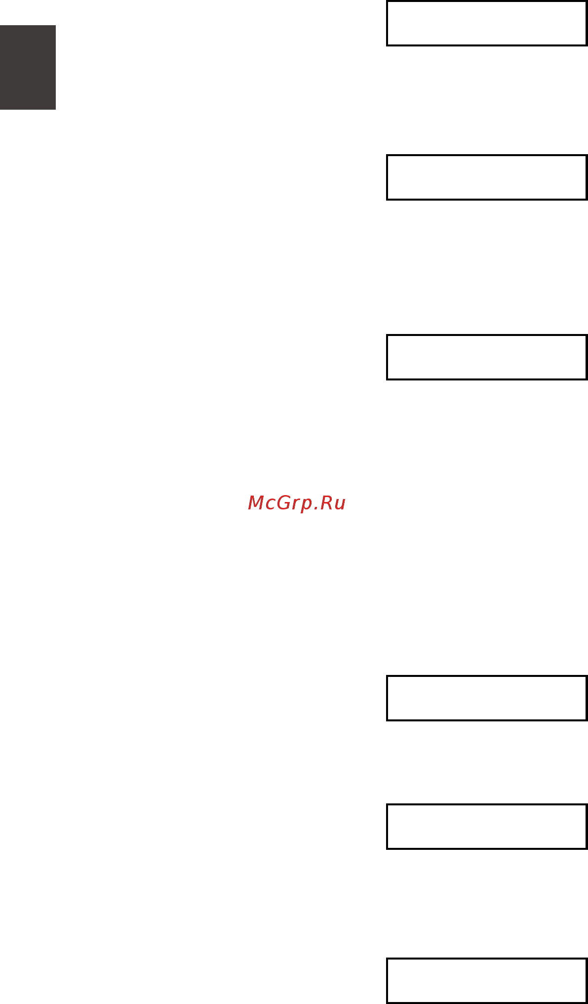Kawai MP6 [24/95] Блокировка колес управления