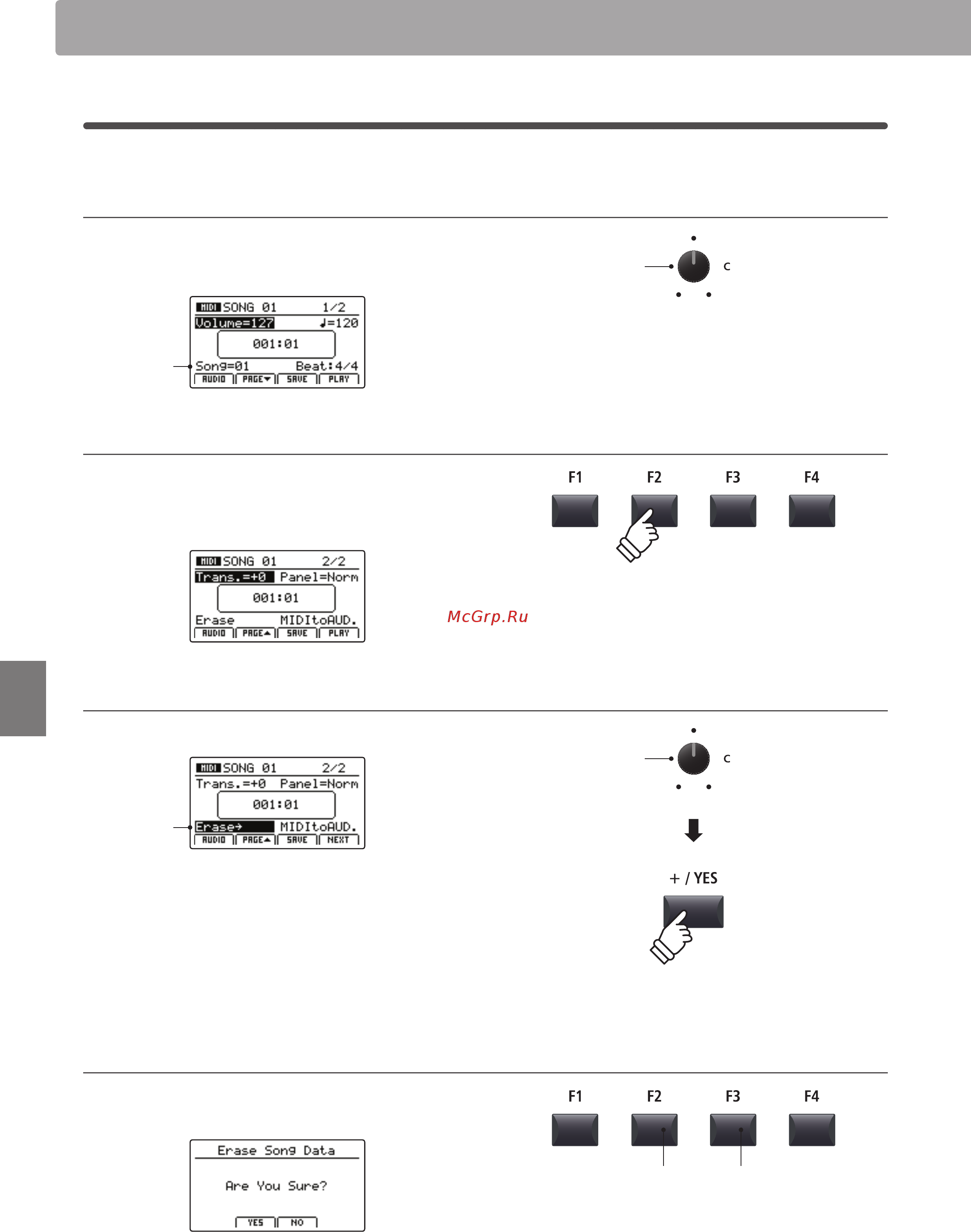 Kawai MP11 [72/140] Стирание записи