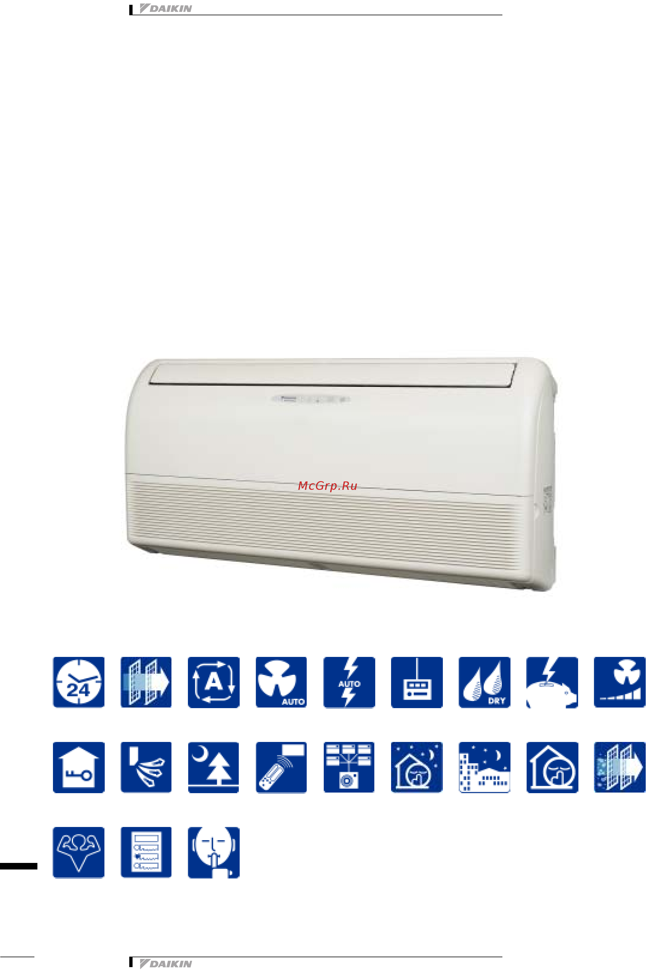 Daikin FLXS25BAVMB [3/17] Indoor units r410a flxs bavmb