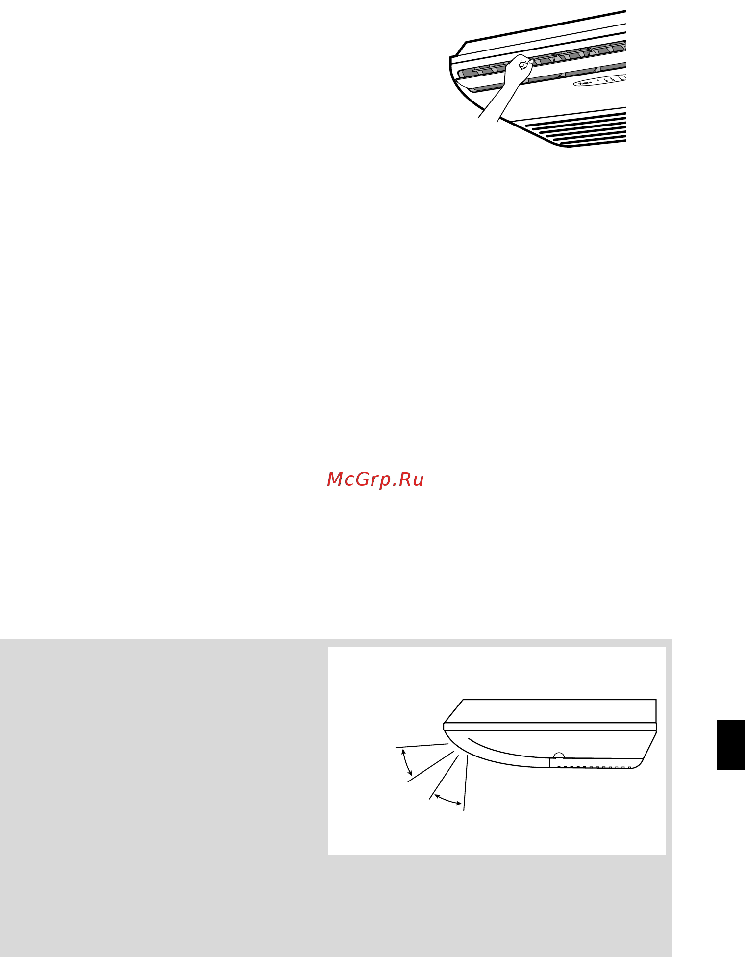 Daikin FLXS35BAVMB9 [14/32] Para regular as lâminas vertic ais alhetas