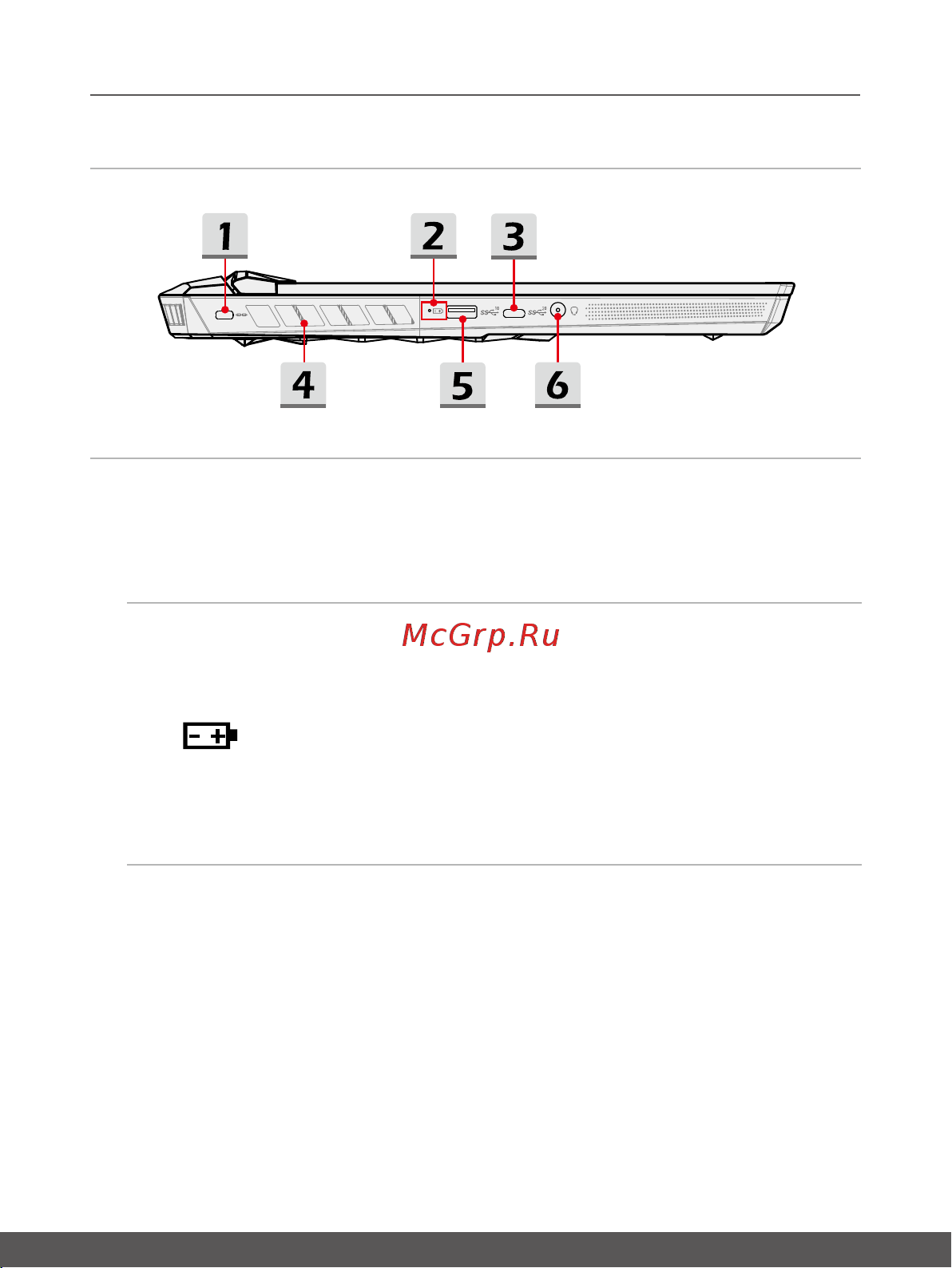 MSI GE66 Valhalla 10SF-648RU [17/60] Вид слева