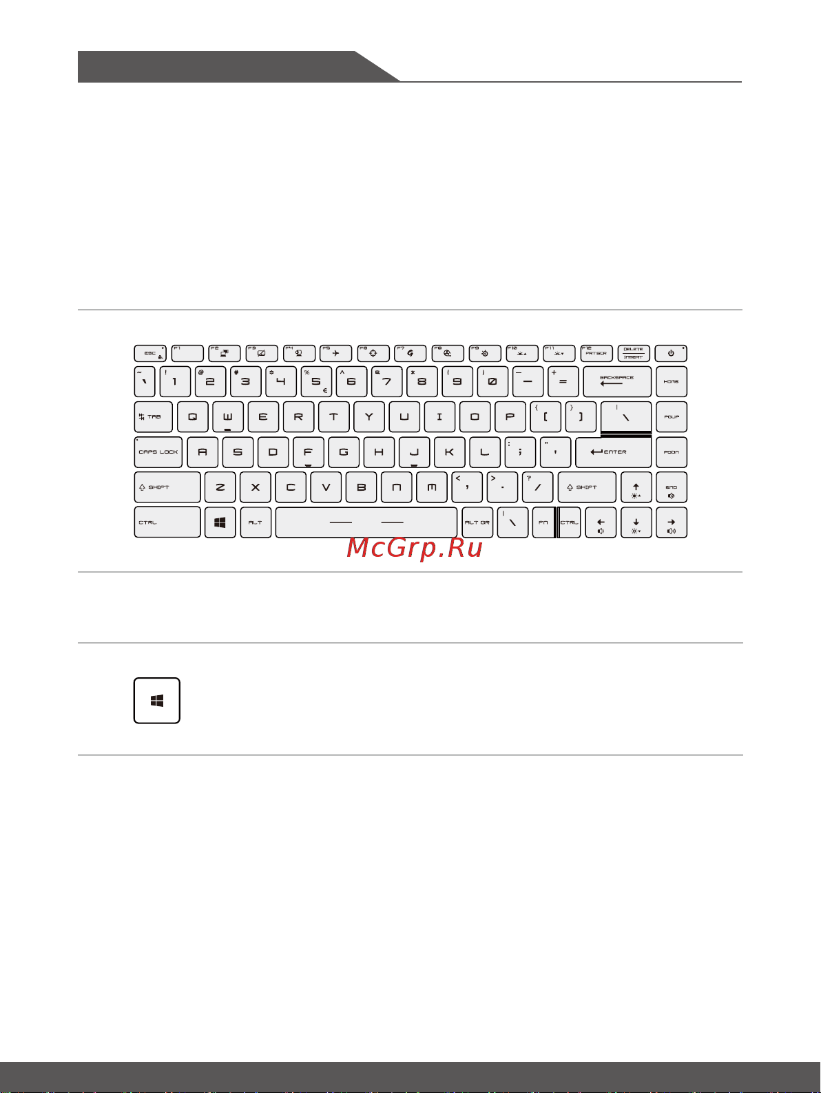 MSI GE66 Valhalla 10SF-648RU [22/60] Использование клавиатуры