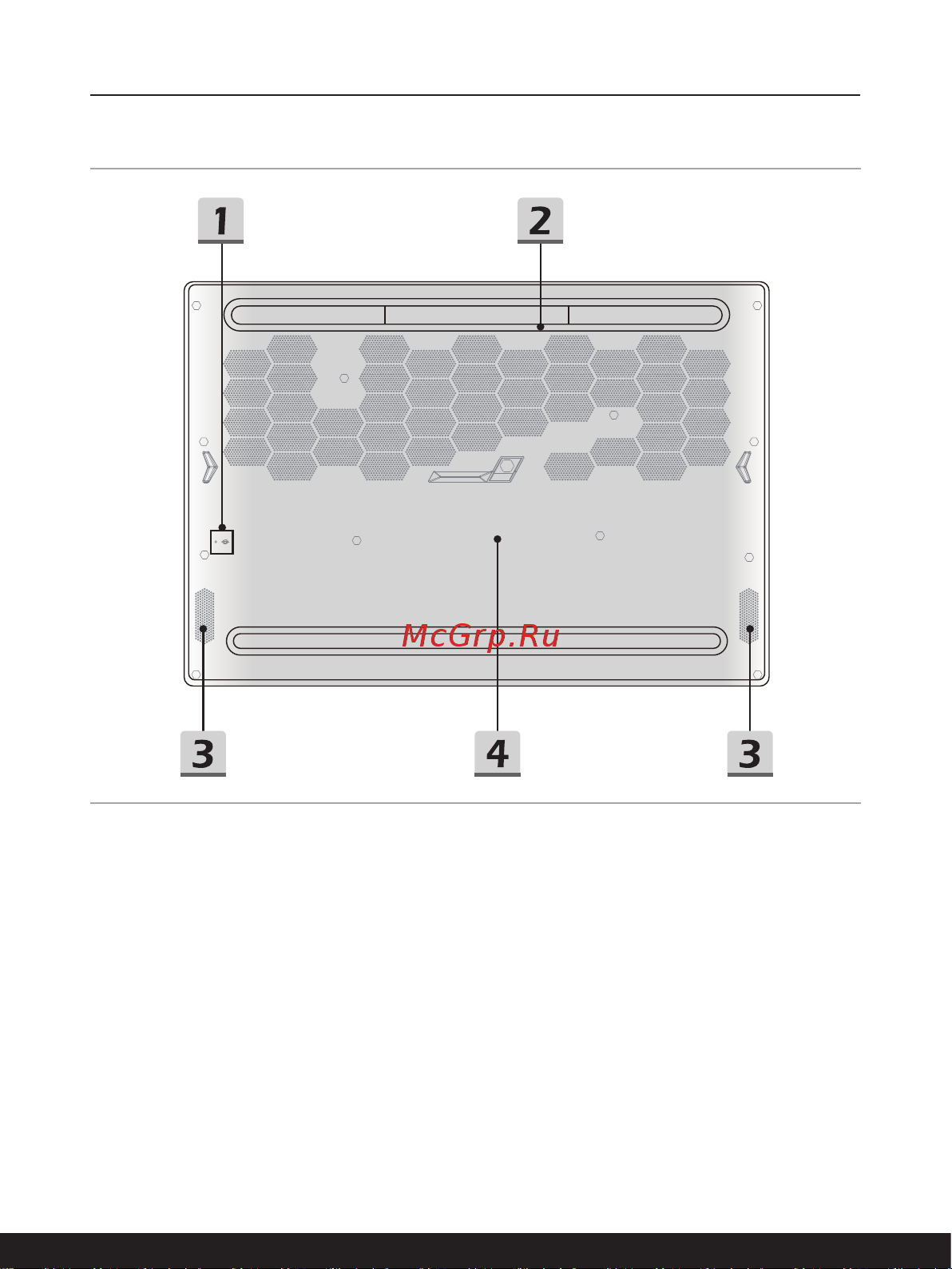 MSI Stealth 15M A11SEK-212RU [21/68] Вид снизу