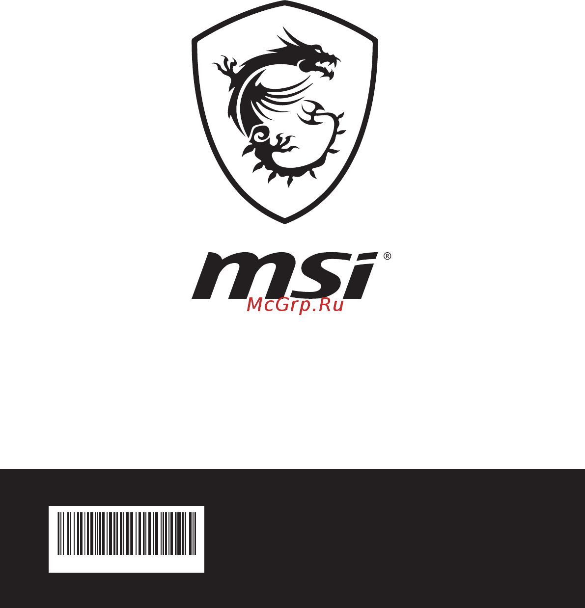 MSI GS66 Stealth 10UG-453RU Руководство пользователя онлайн