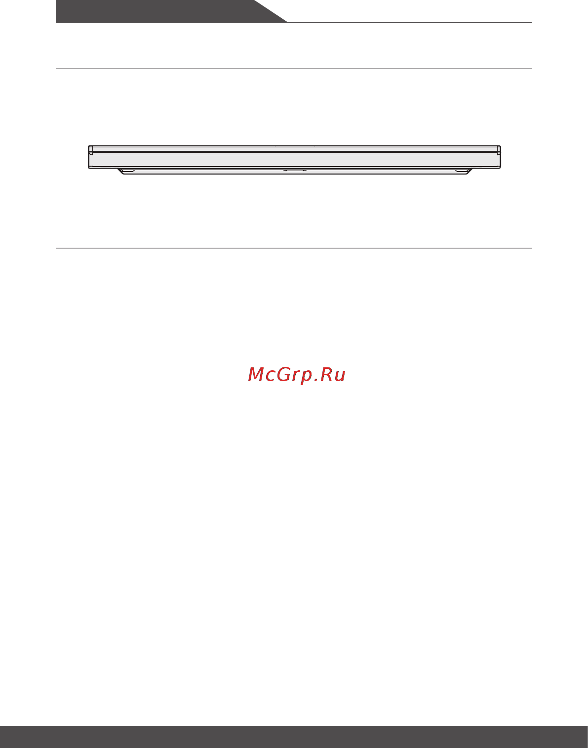 MSI GS66 Stealth 10SFS-405RU [16/68] Введение