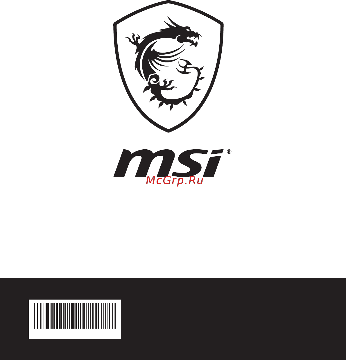 MSI GS75 Stealth 10SE-466RU Руководство пользователя онлайн