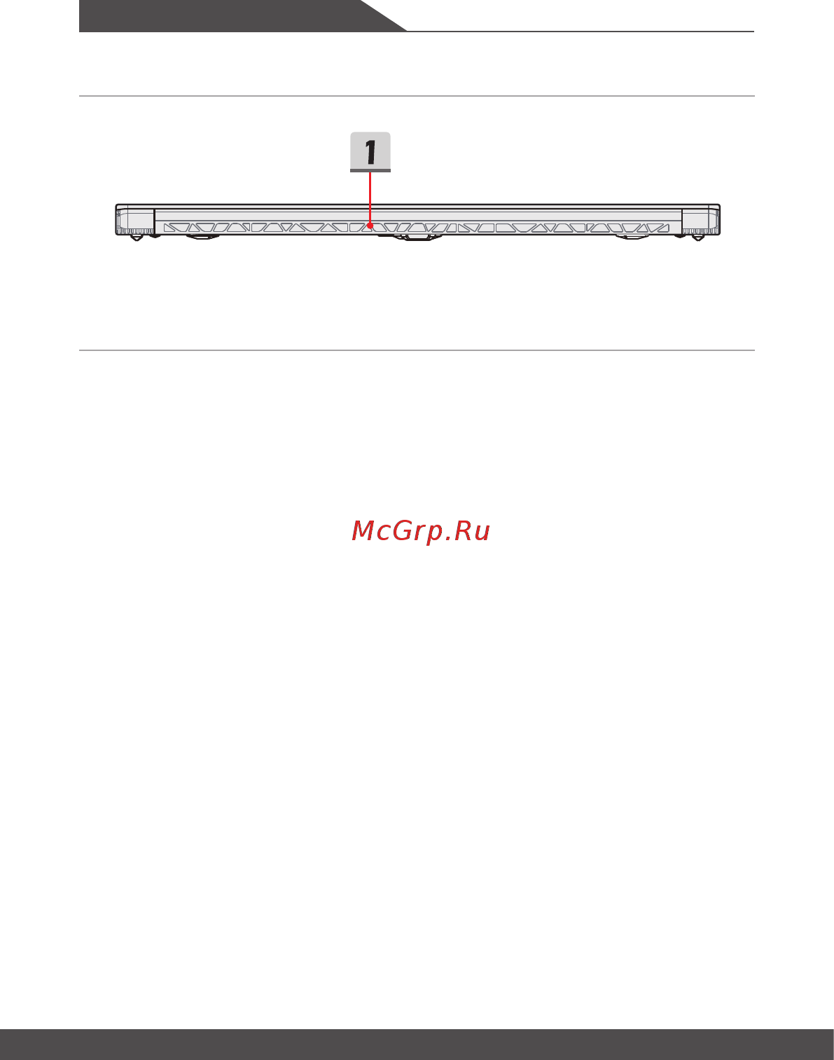 MSI GS75 Stealth 10SE-466RU [20/68] Введение