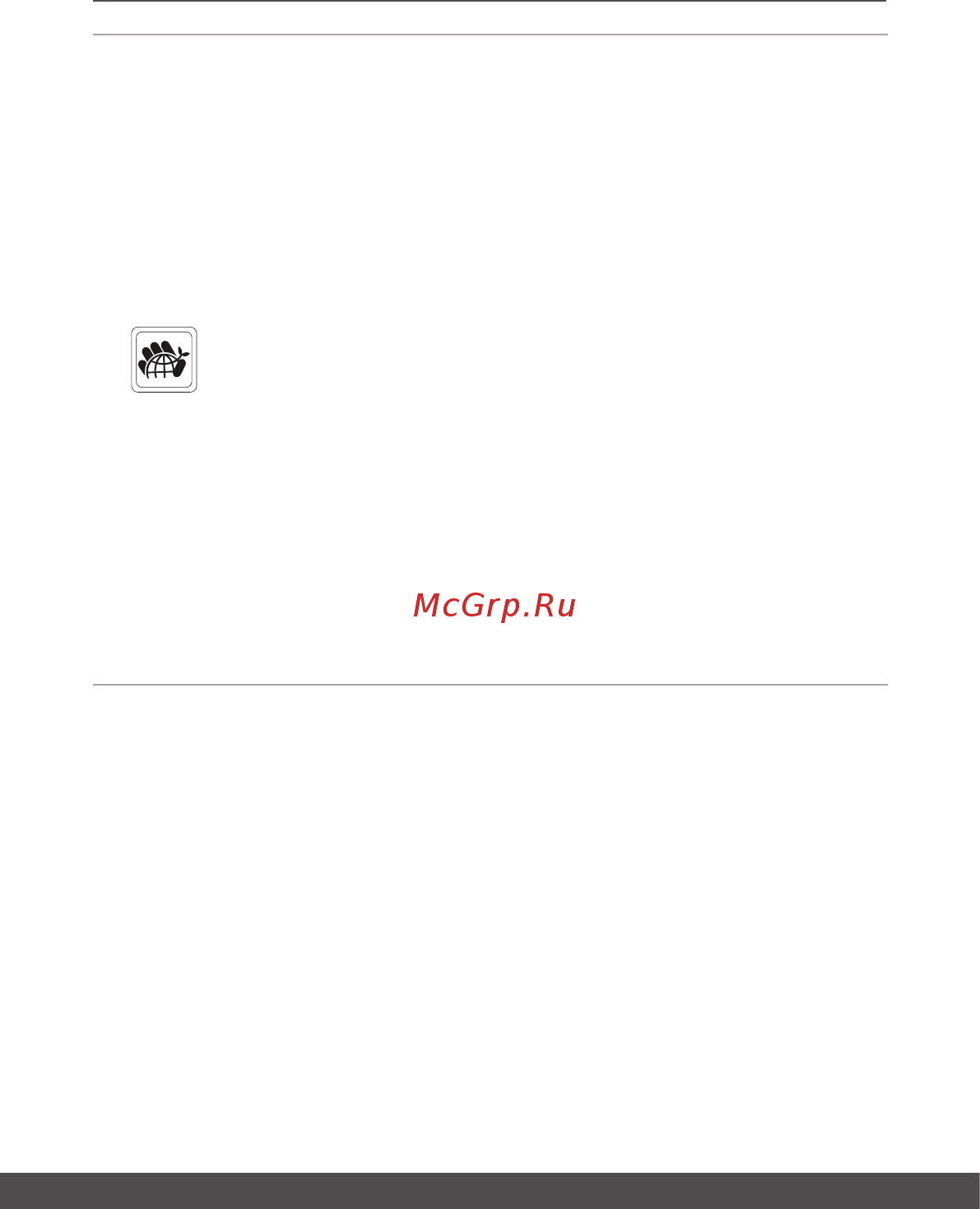 MSI GS75 Stealth 10SGS-293RU [9/68] Руководство пользователя