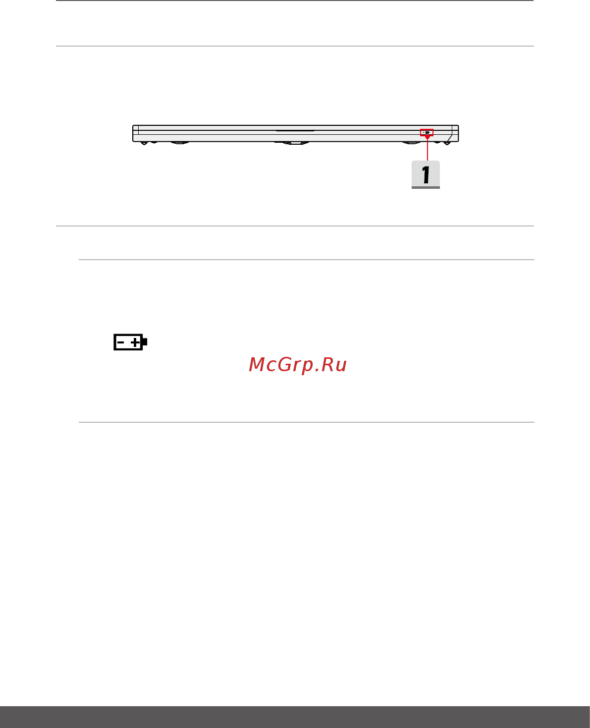 MSI GS75 Stealth 8SG-036RU [15/64] Руководство пользователя