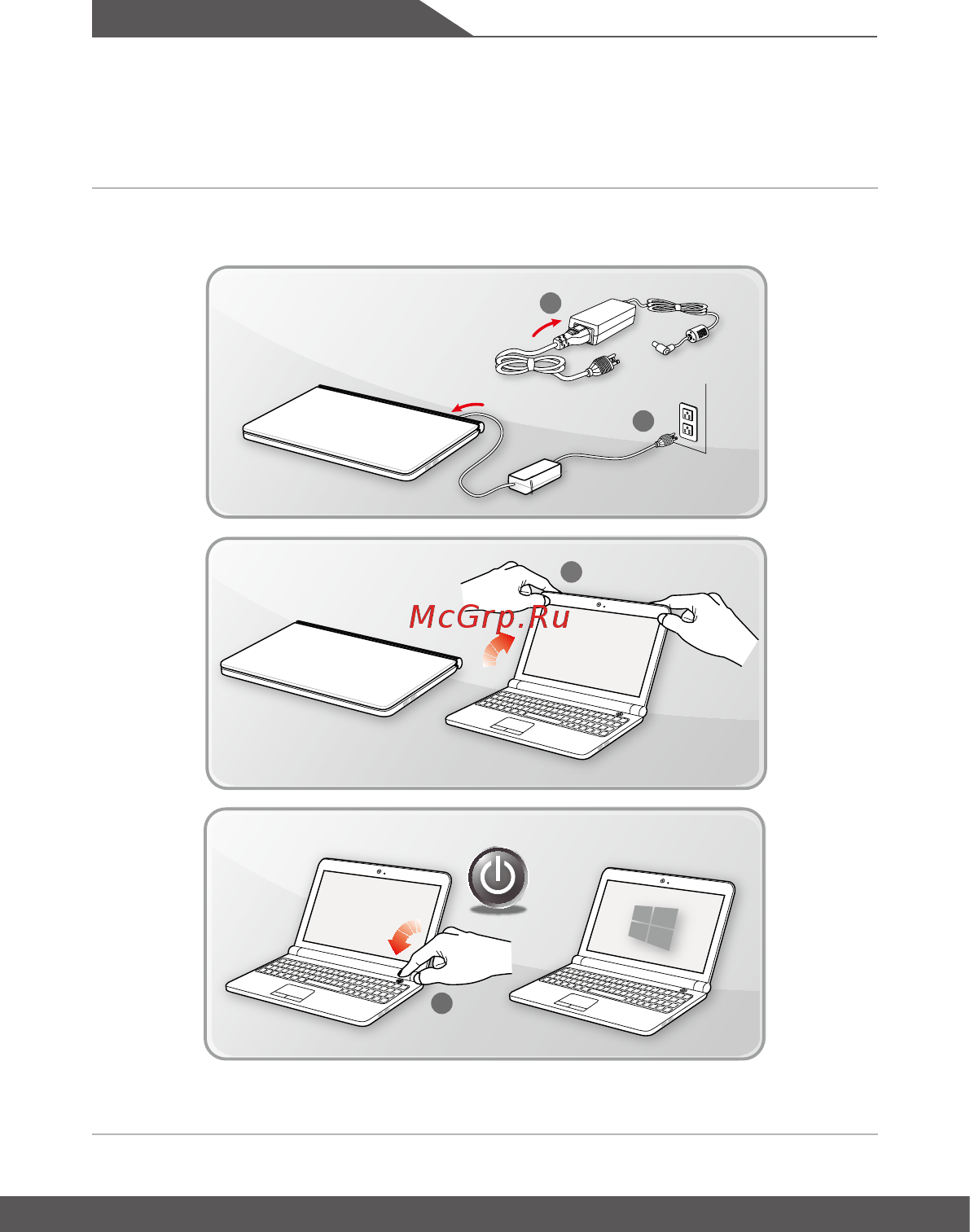 MSI GS75 Stealth 8SF-038RU [32/64] Начало работы