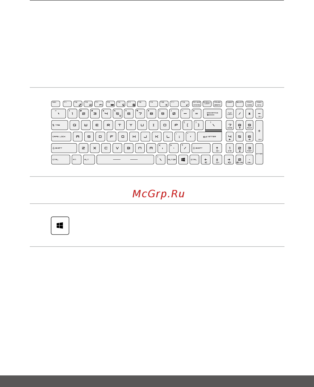 MSI GE75 Raider 10SGS-267RU [23/64] Использование клавиатуры