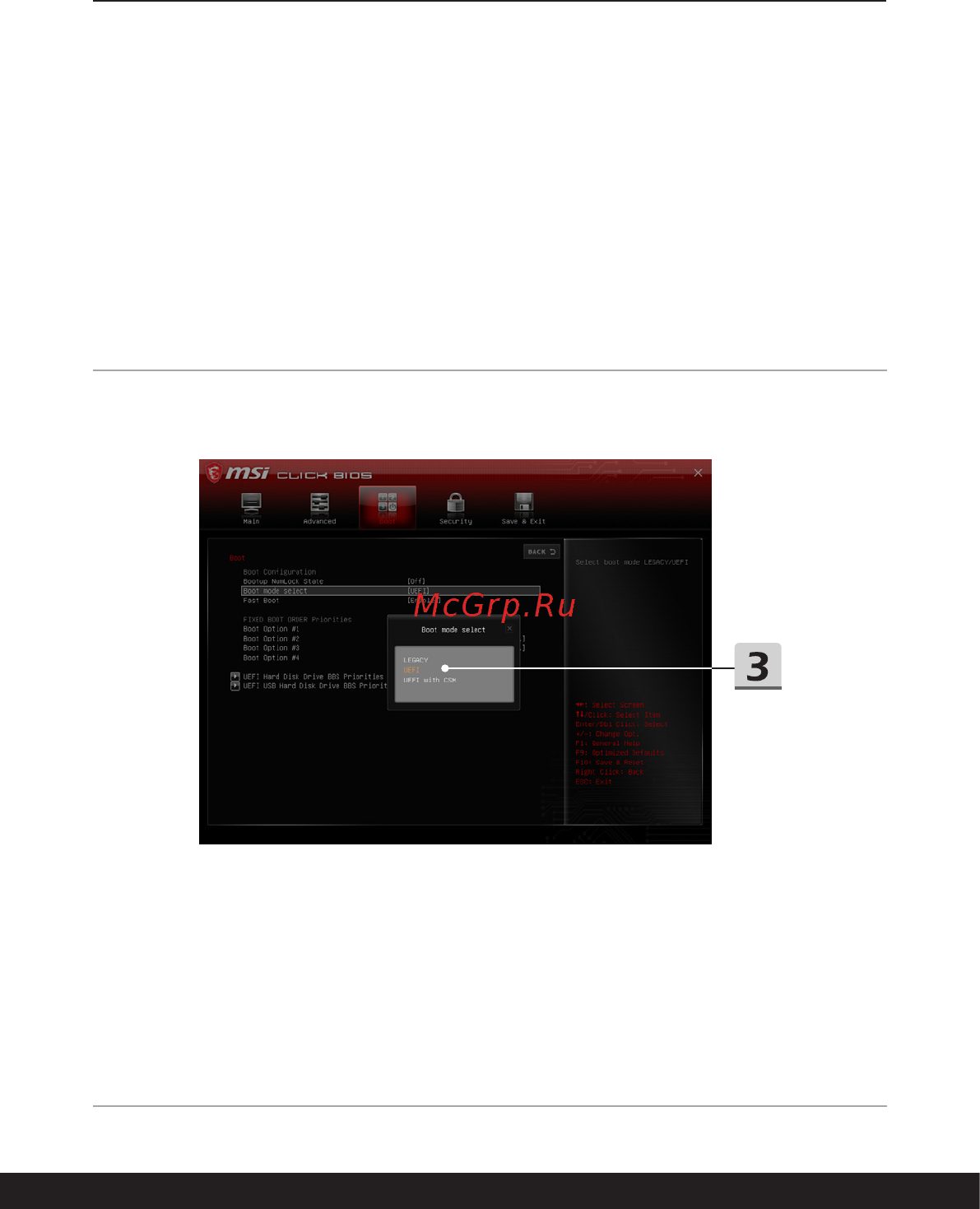 MSI GP76 Leopard 10UE-443RU [52/60] Выбор режима загрузки в bios