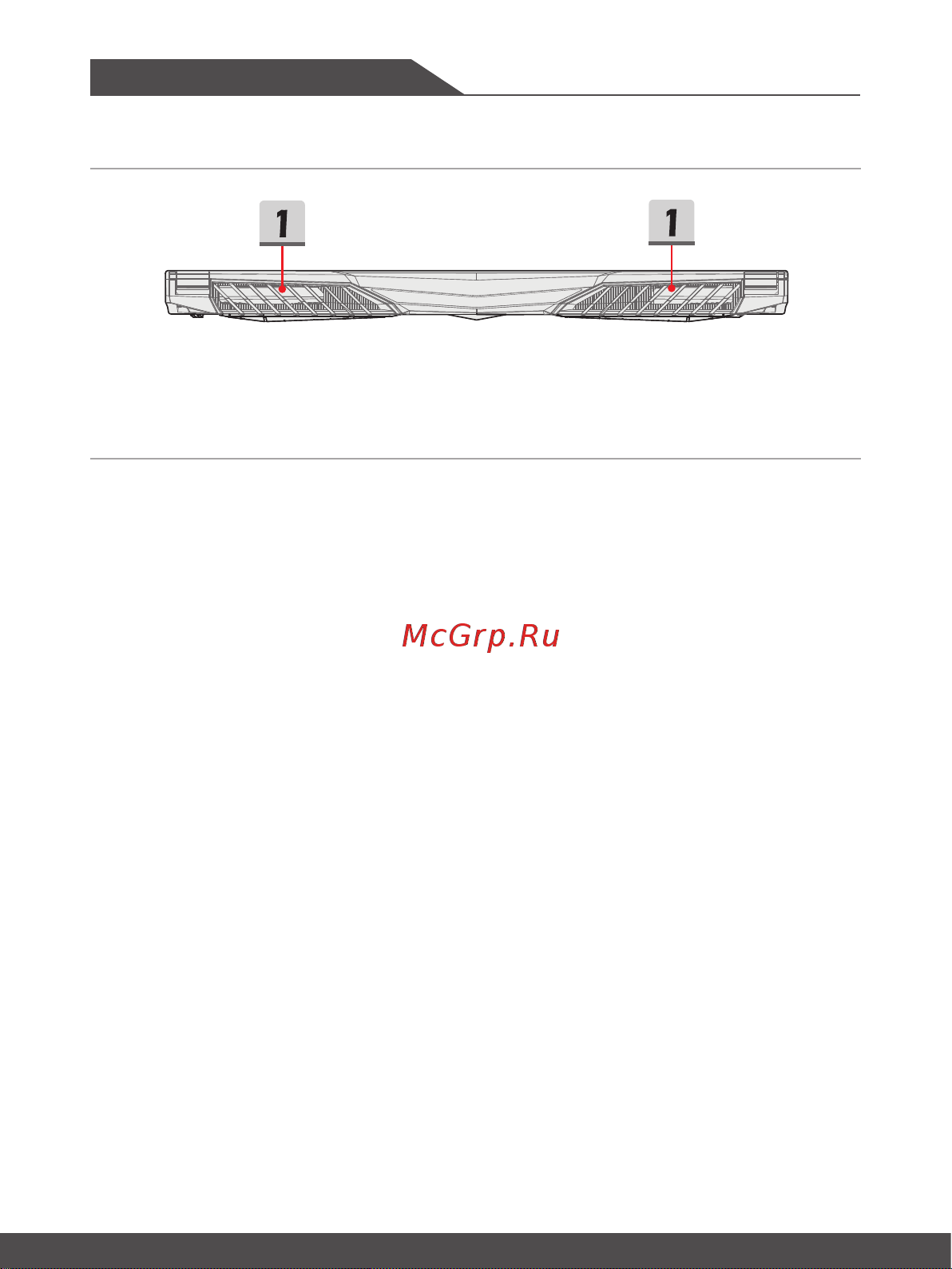 MSI GL65 Leopard 10SEK-227RU [20/64] Вид сзади