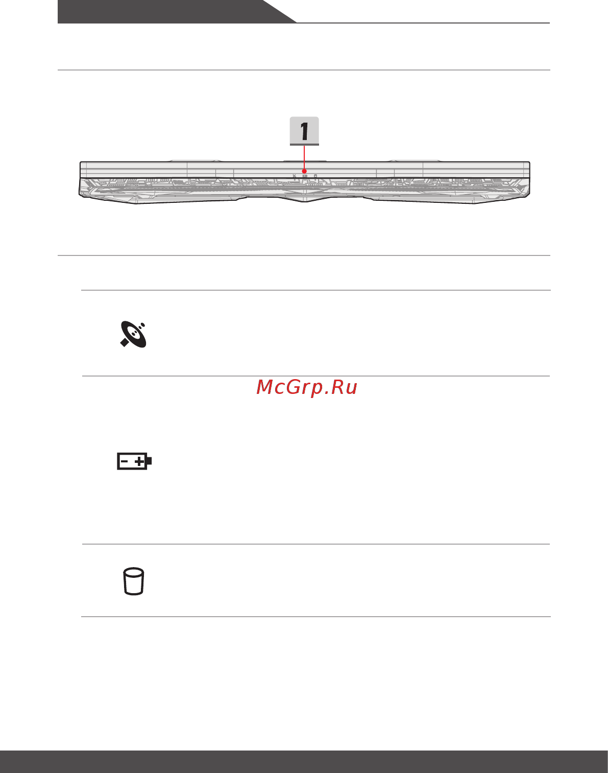 MSI GP65 Leopard 10SFK-211RU [16/64] Вид спереди