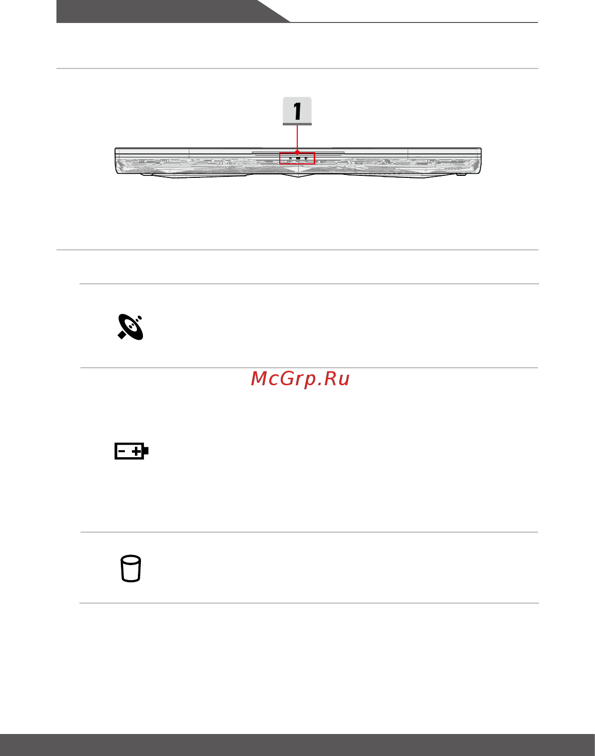 MSI GL75 9SEK-218RU [16/64] Вид спереди