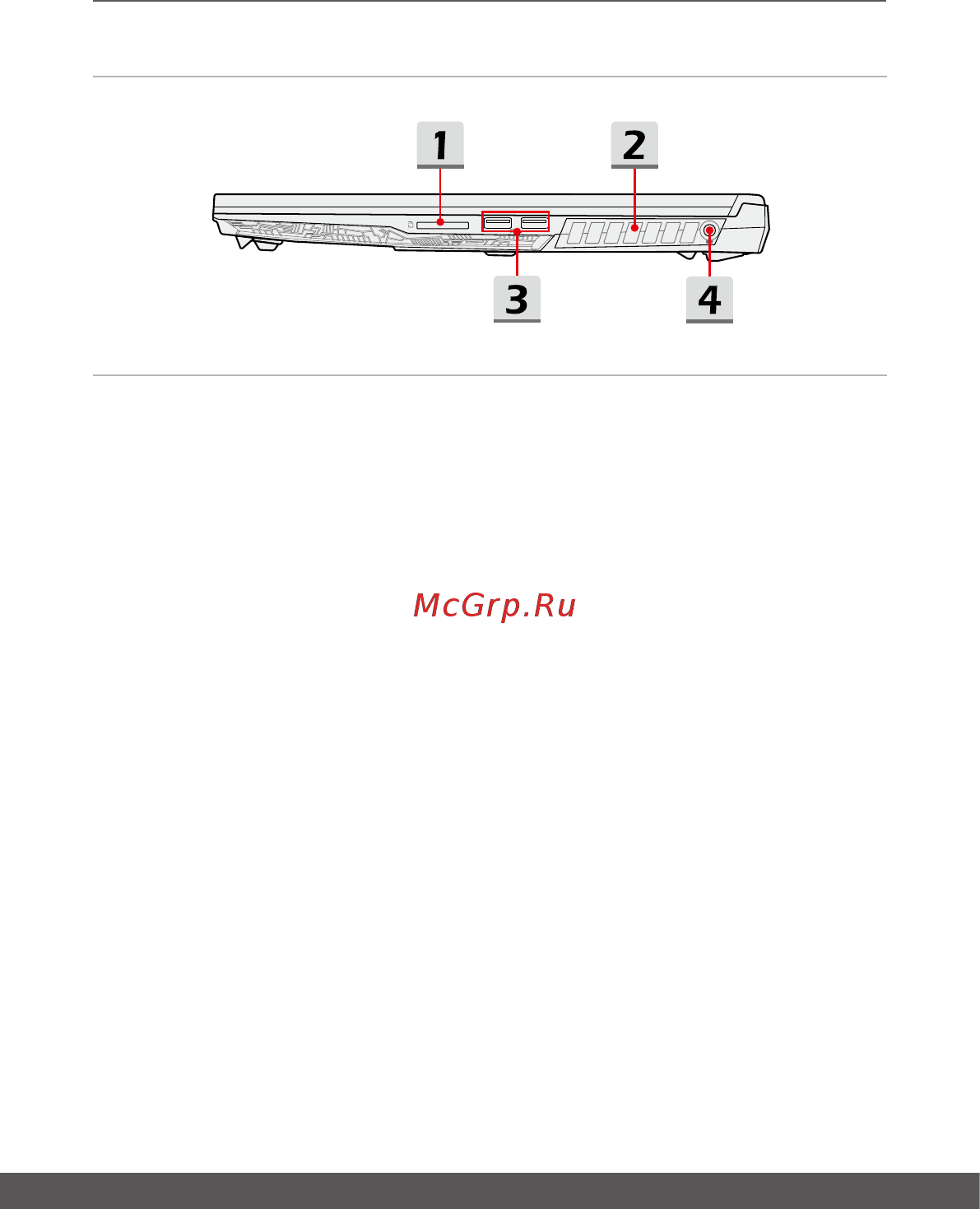 MSI GL75 9SCK-013XRU [17/64] Вид справа